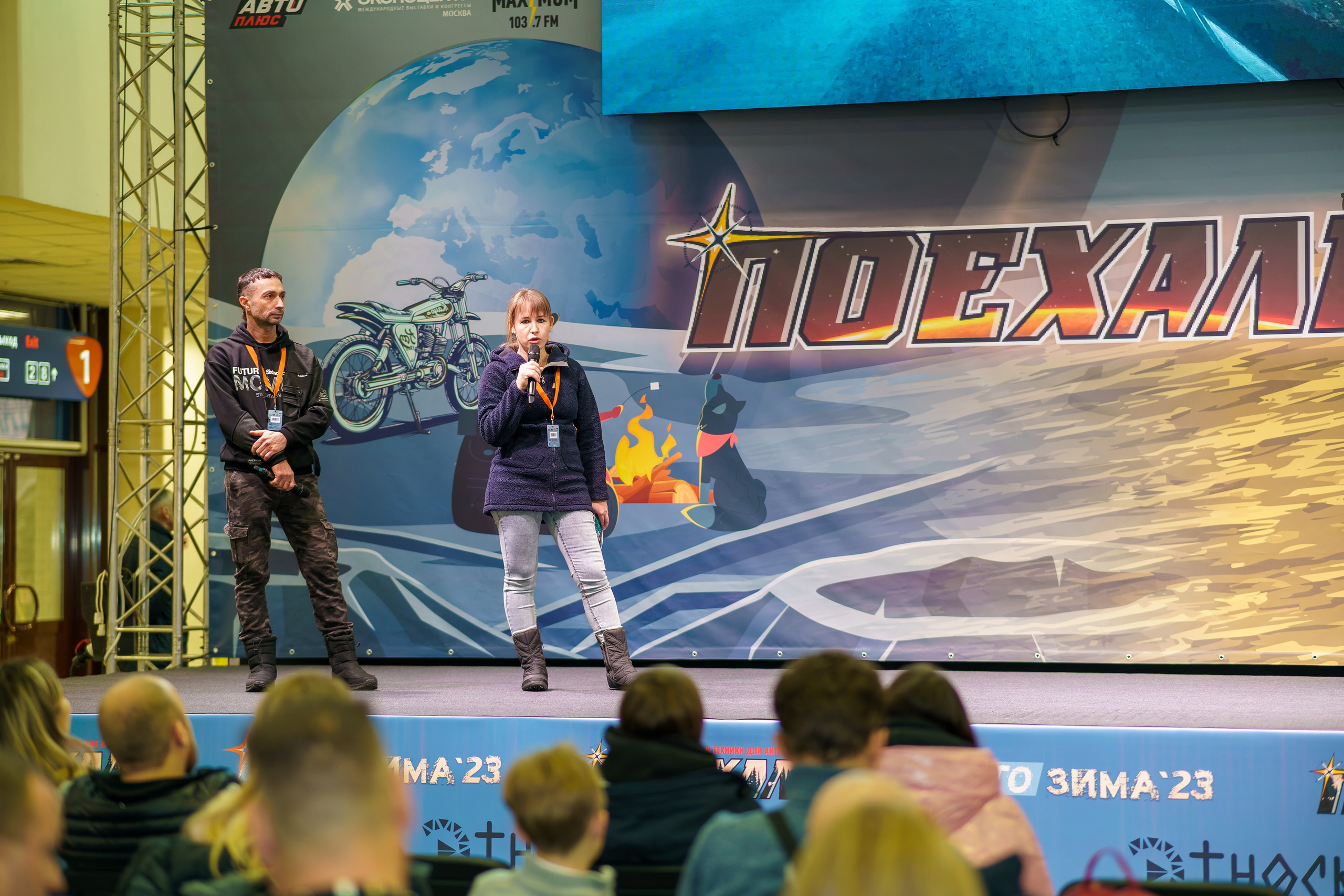 Прогулка по выставке Поехали 2023. «Студия DRONAVT`s» — видеосъёмка и фотография г. Москва