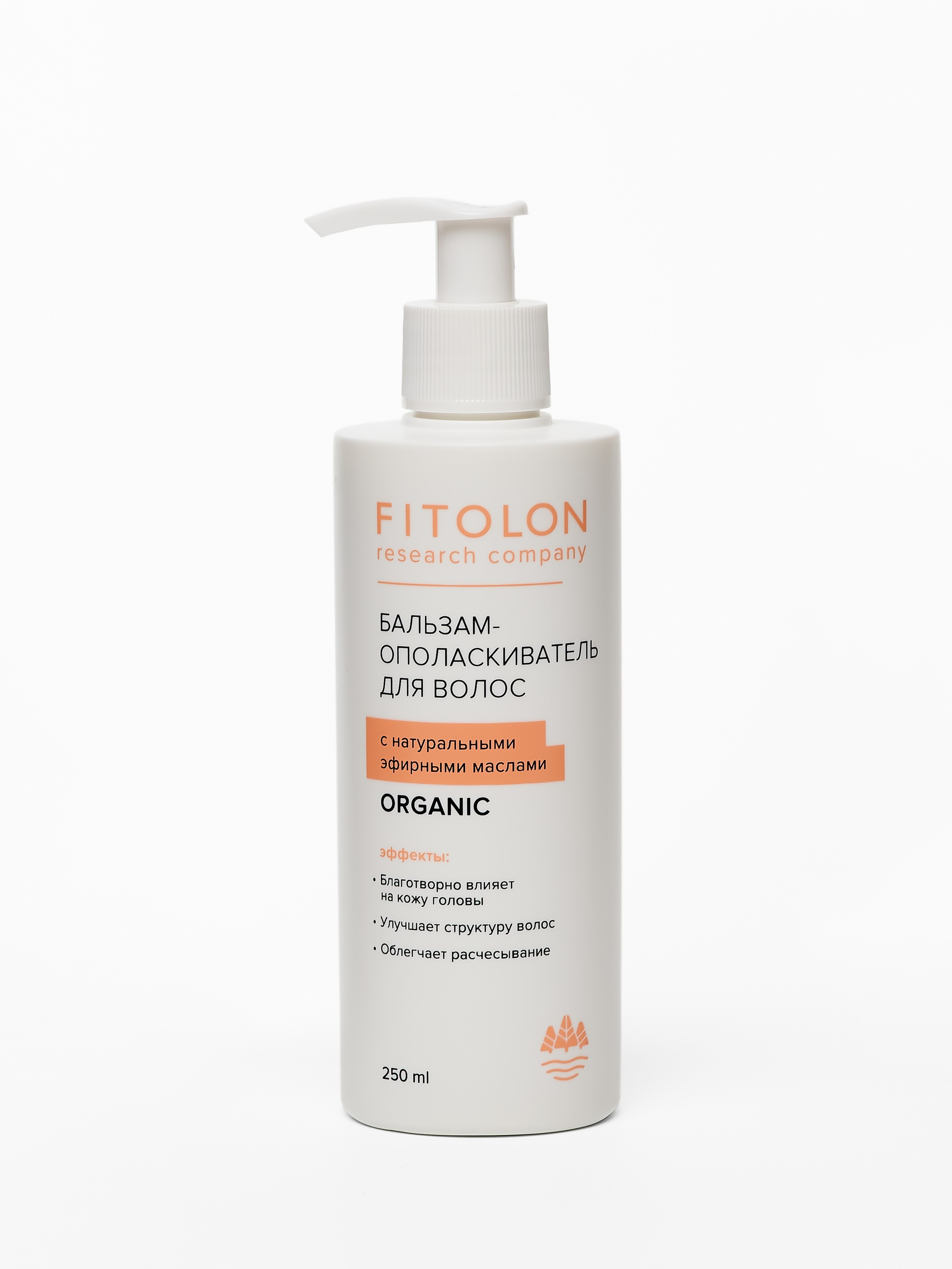 Косметика. Предметный фотограф, инфографика и видео в Санкт-Петербурге