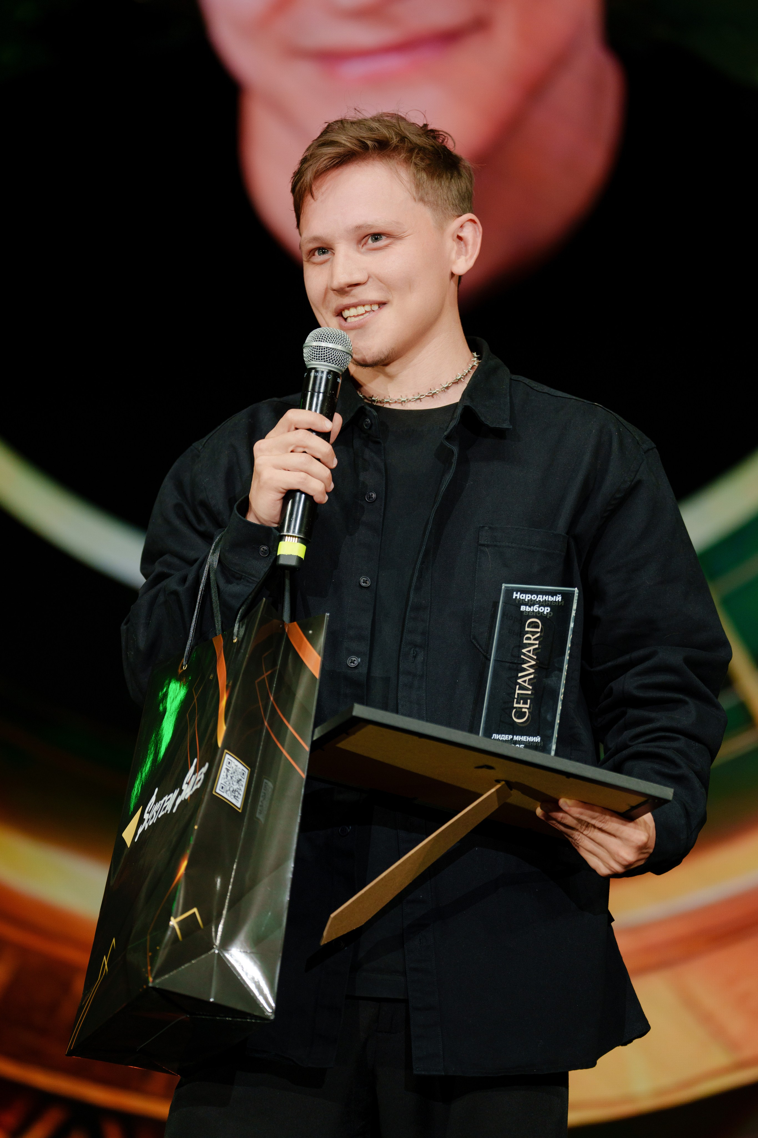 Фотограф Сергей Дружинин на премию GetAward. Репортажный фотограф Москва Сергей Дружинин