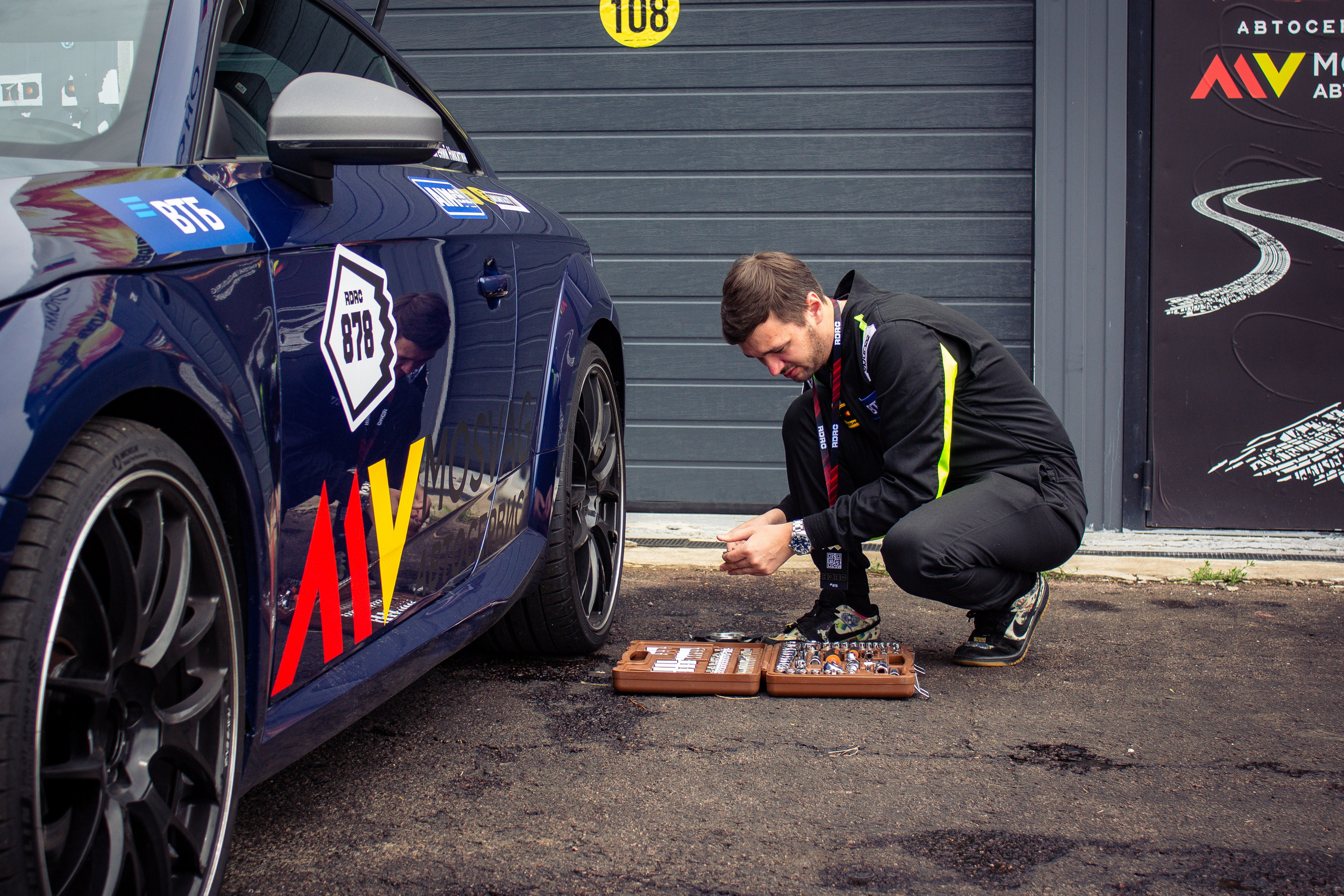 2 этап RDRC. Rusty Photographer