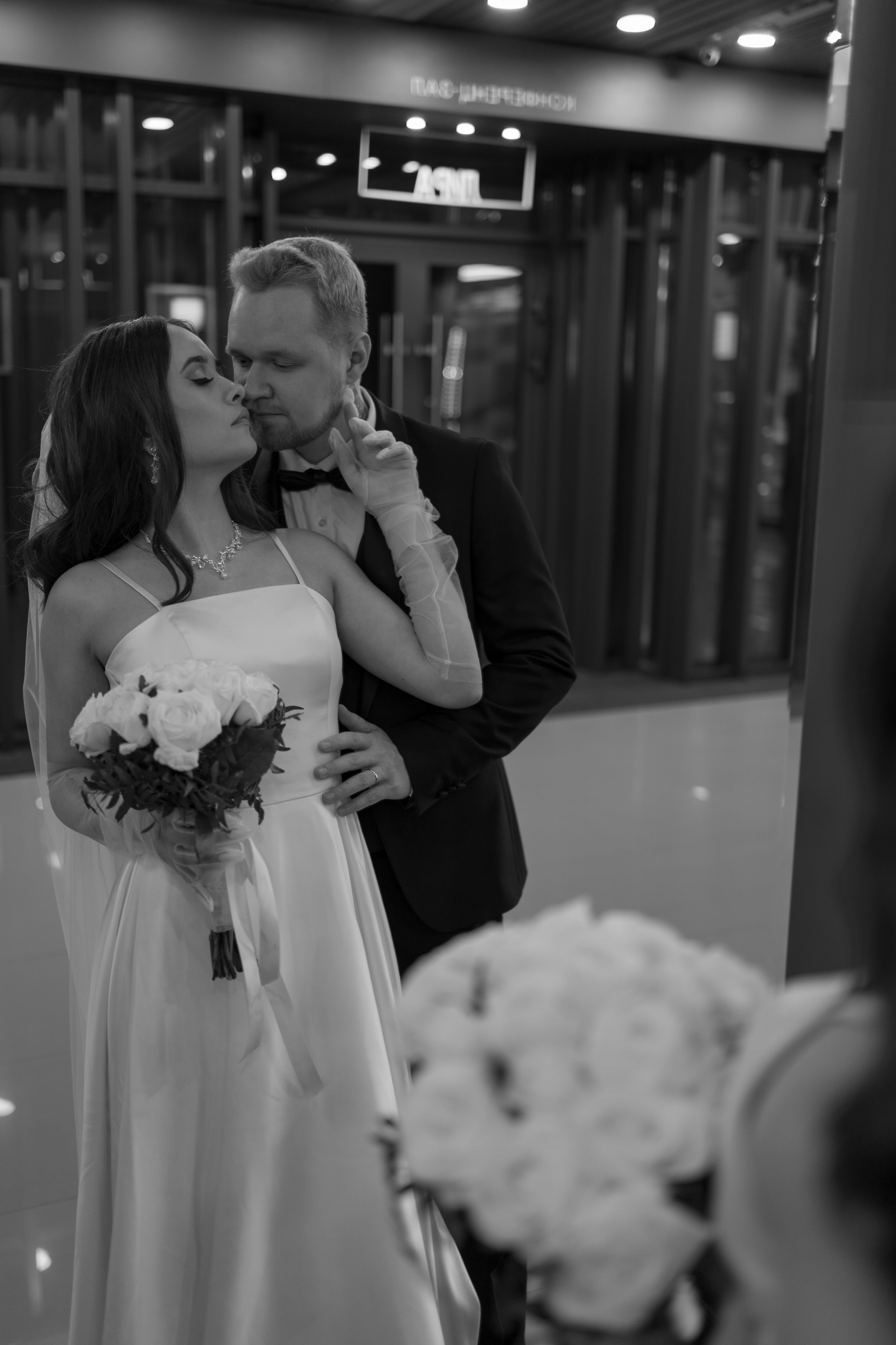 Свадьба Алина и Павел. Фотограф Антон Белоусов