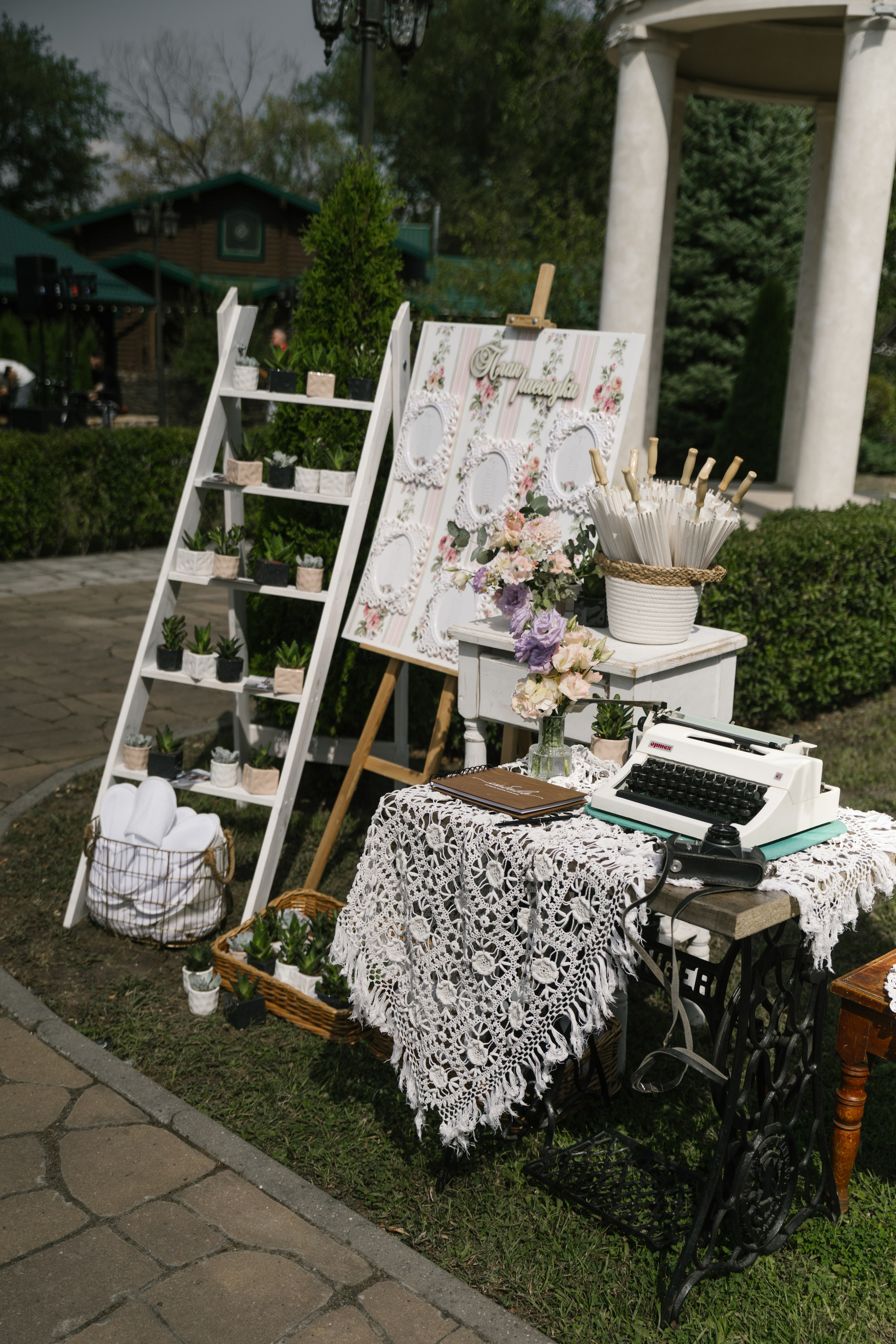 Александр и Дарья. Свадебный фотограф в Пятигорске и КМВ Софья Аджикеримова