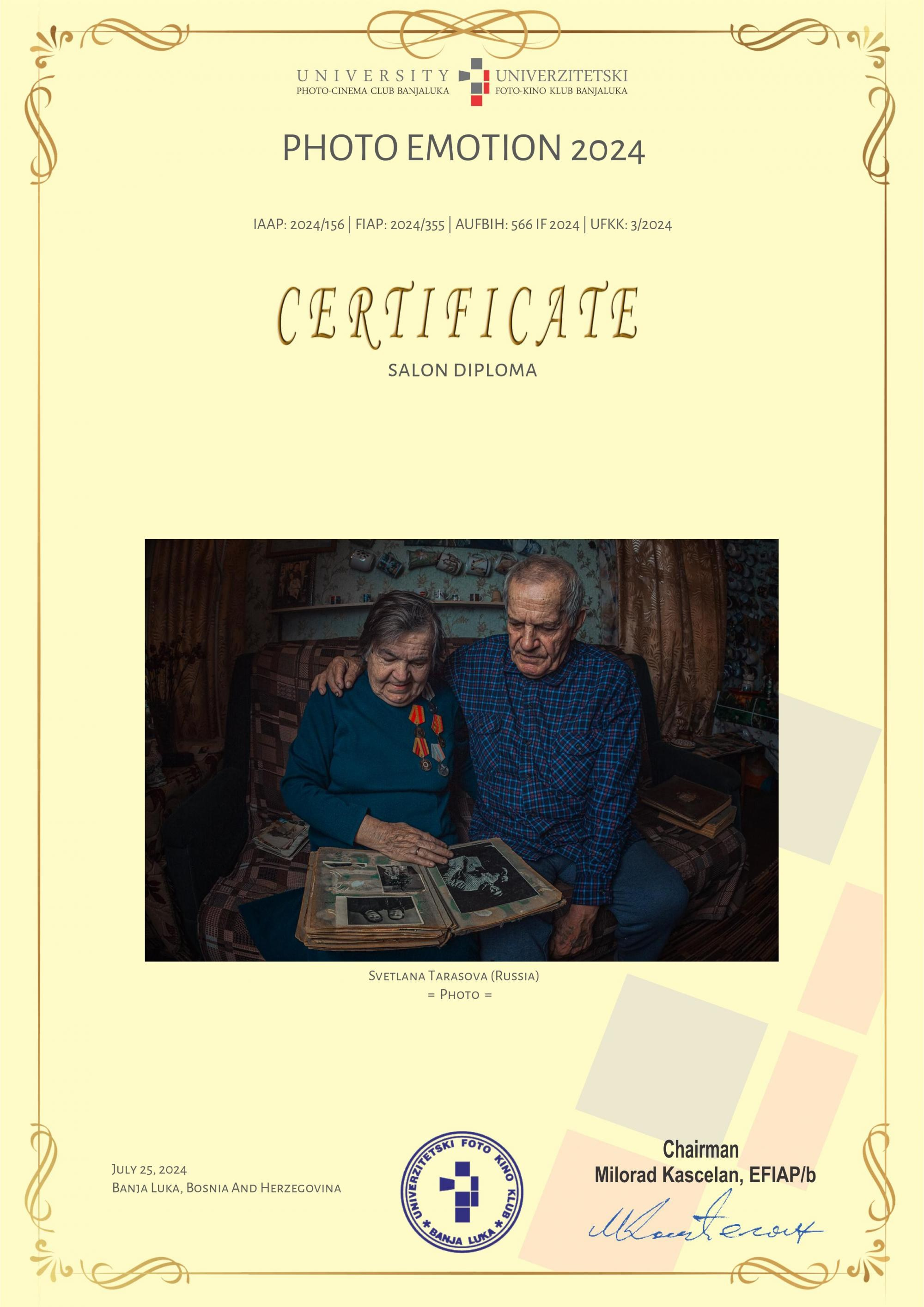 МОИ НАГРАДЫ И ПУБЛИКАЦИИ. Детский и семейный фотограф в Санкт-Петербурге Светлана Тарасова