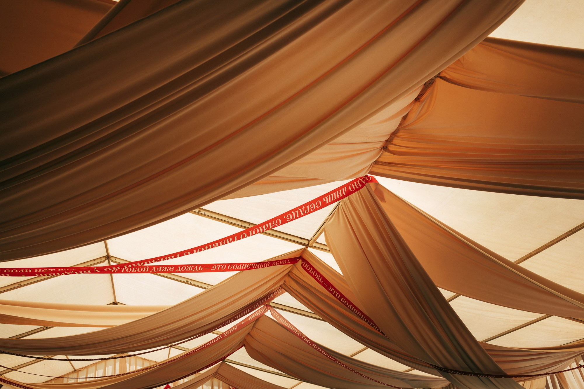 Мария / Семён. Свадебный Видеограф Фотограф в Сочи