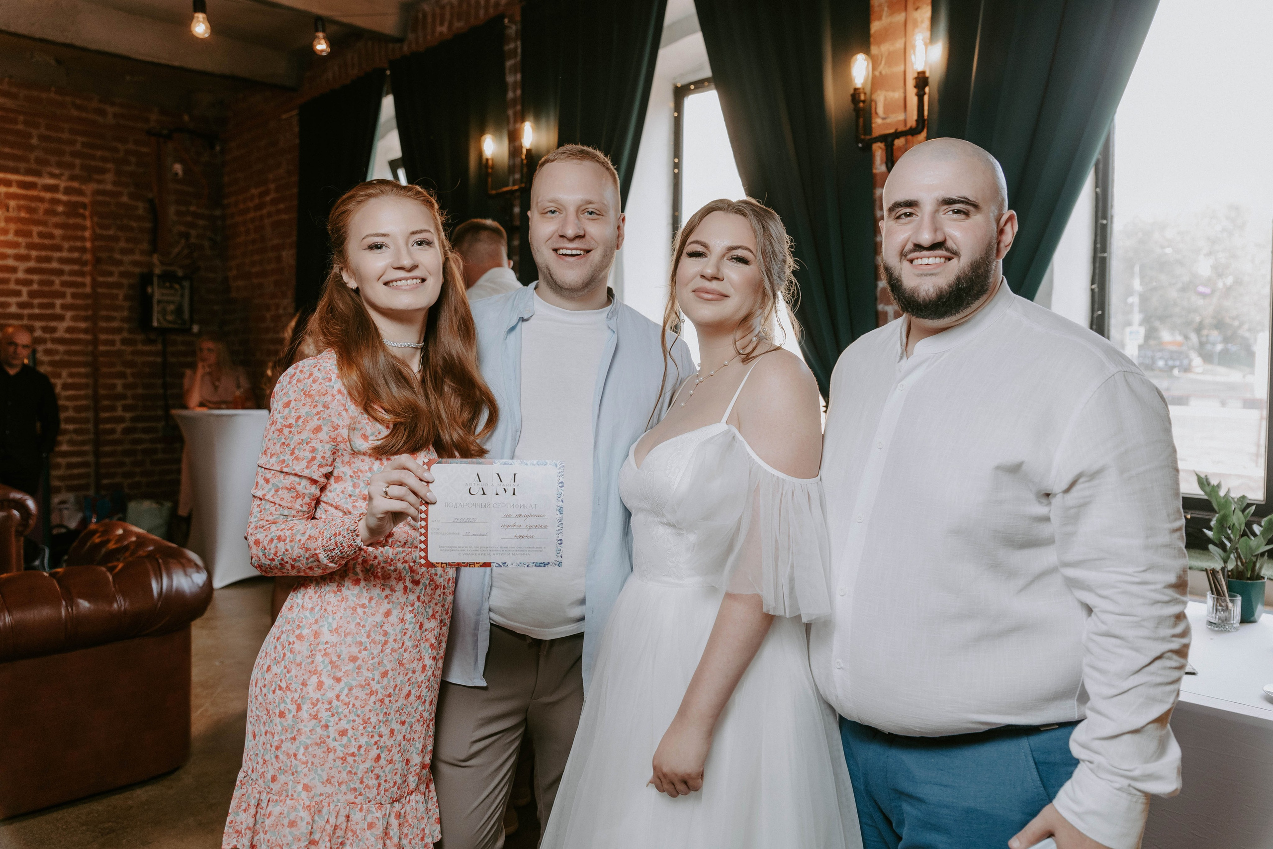 Артур и Марина. Фотограф в Москве и любой точке земного шара Алёна Вялова (Чулкова)