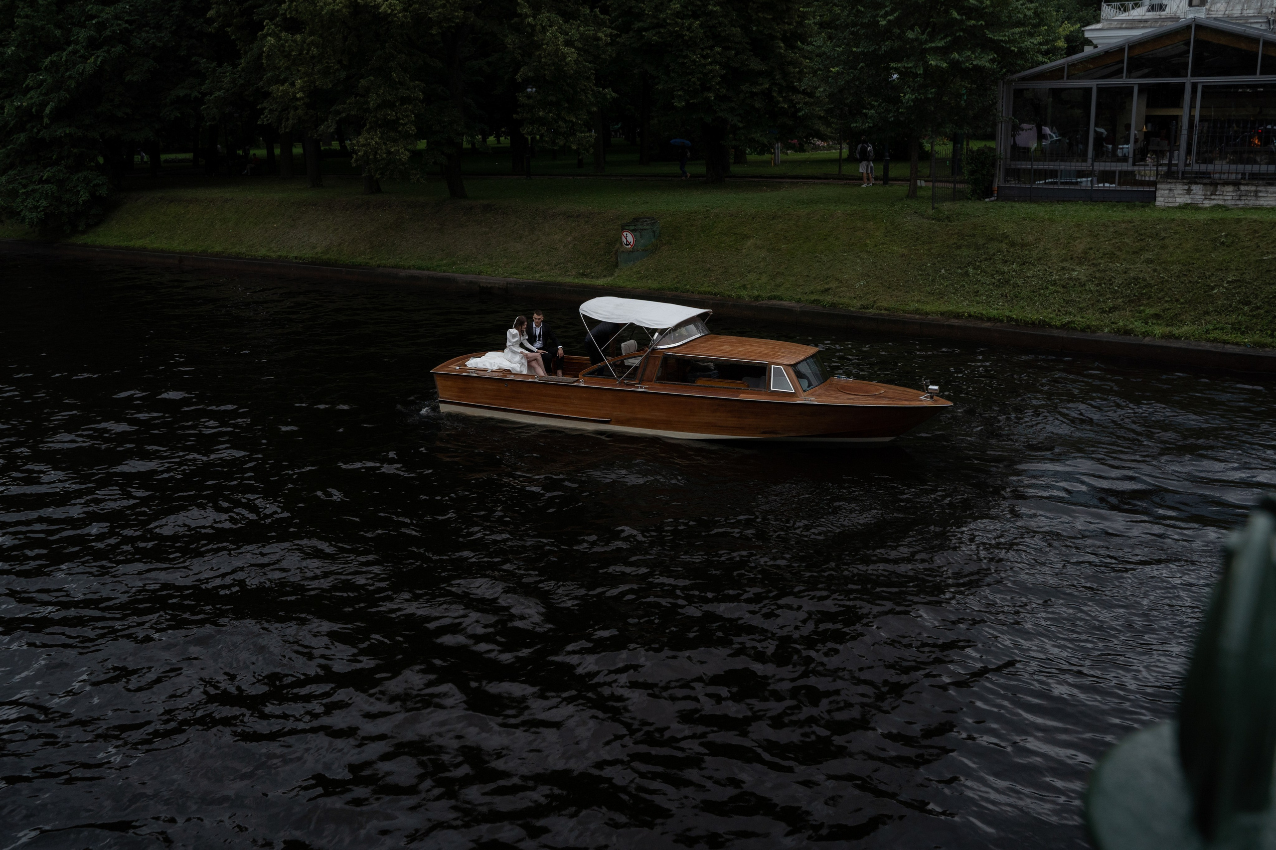 Елена и Влад. Фотограф Анна Котова