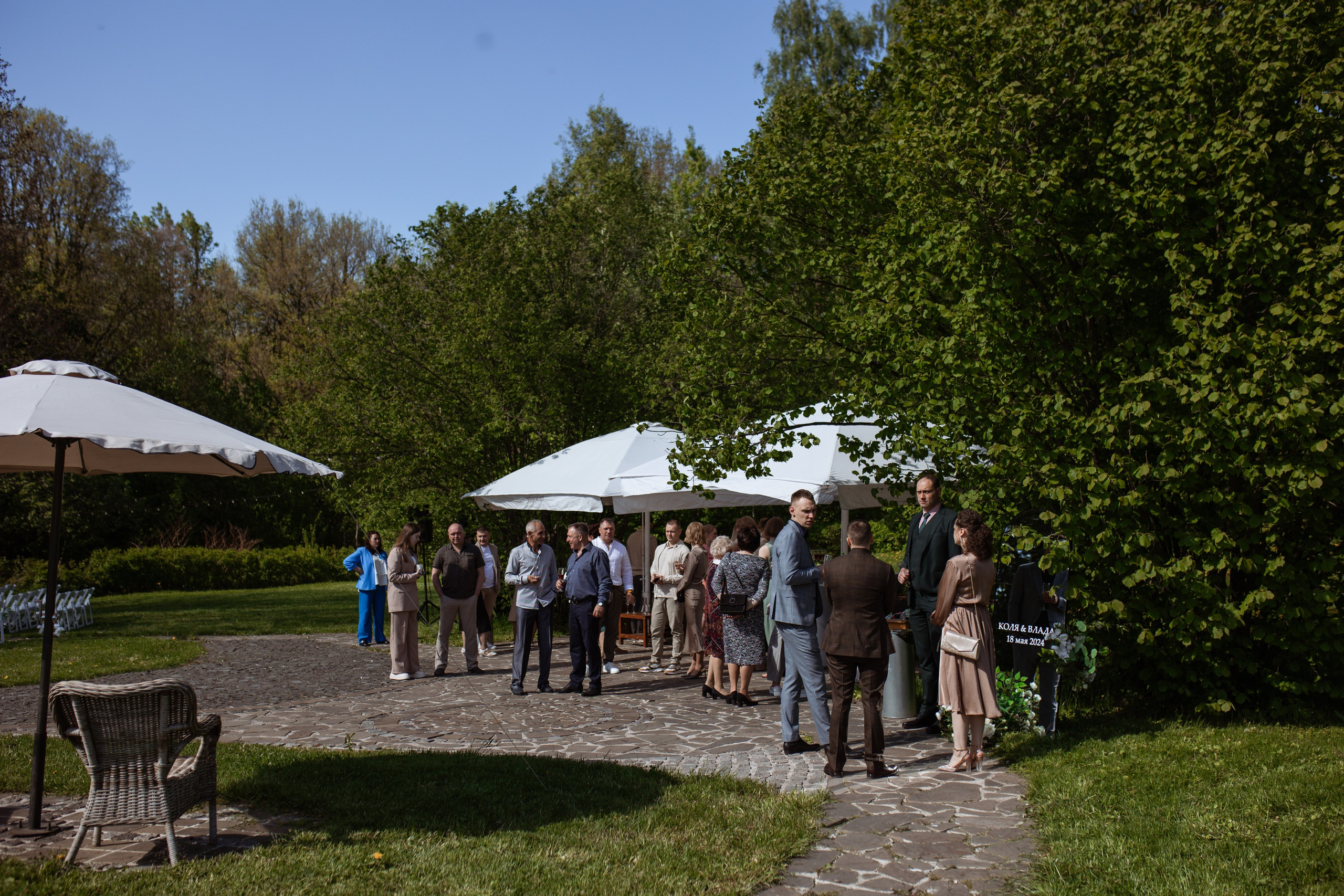 Уютная свадьба за городом в кругу самых близких. Свадебный фотограф Елена Рубцова