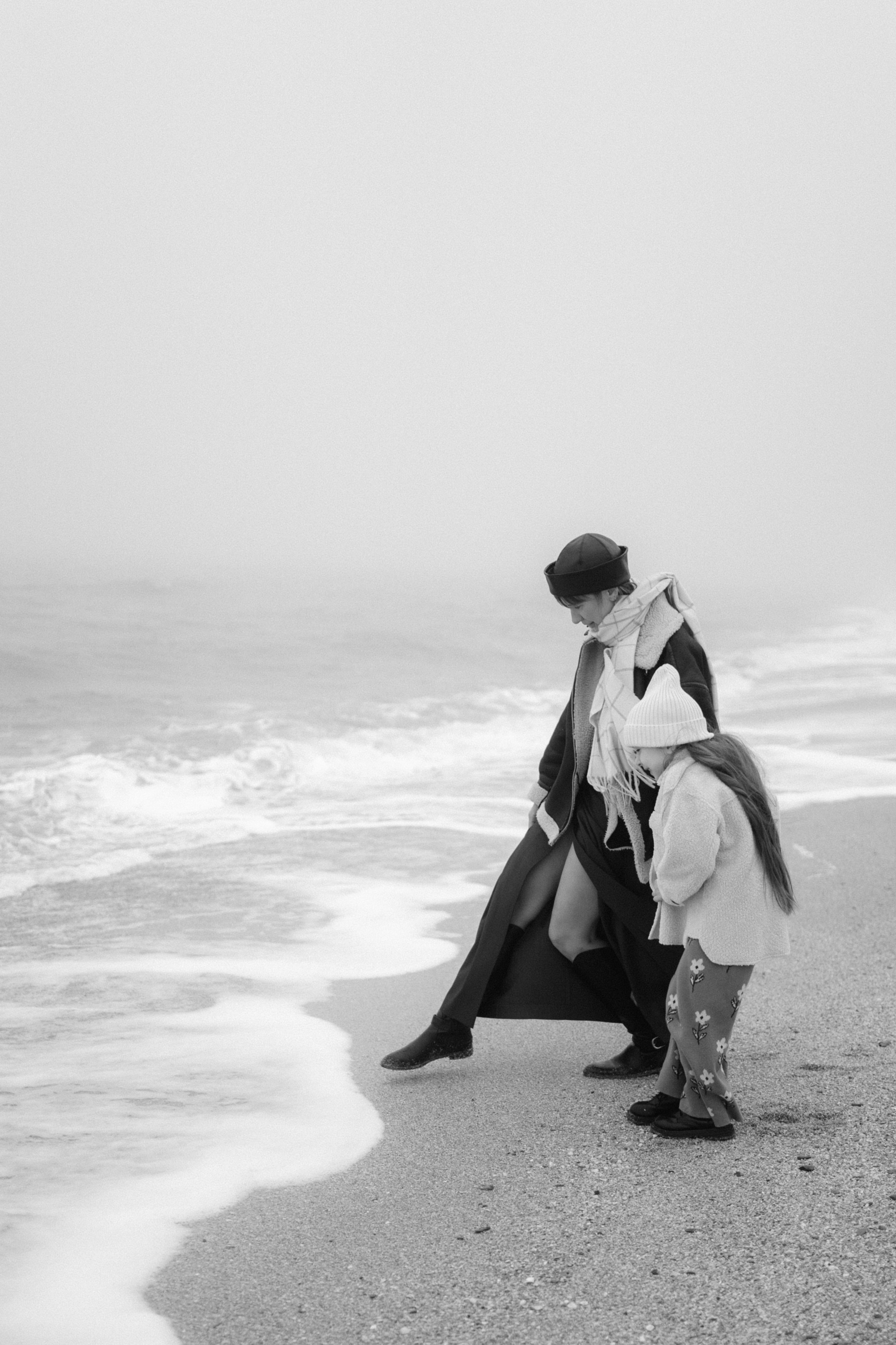 Твои, Мои, Наши