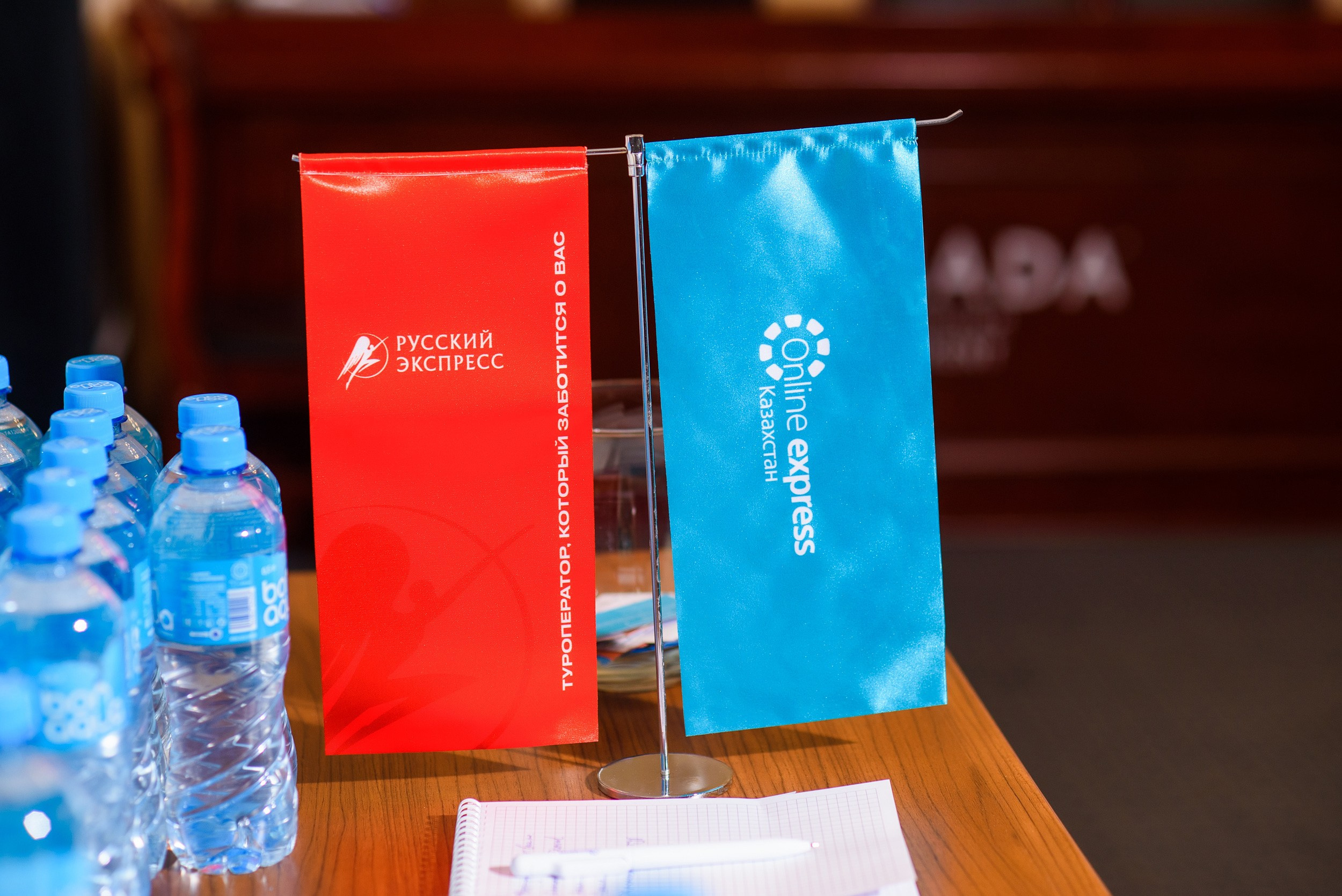 Репортажная съемка в Шымкенте — репортажный фотограф Михаил Клёшев. Михаил Клёшев — Профессиональный фотограф в Шымкенте и области