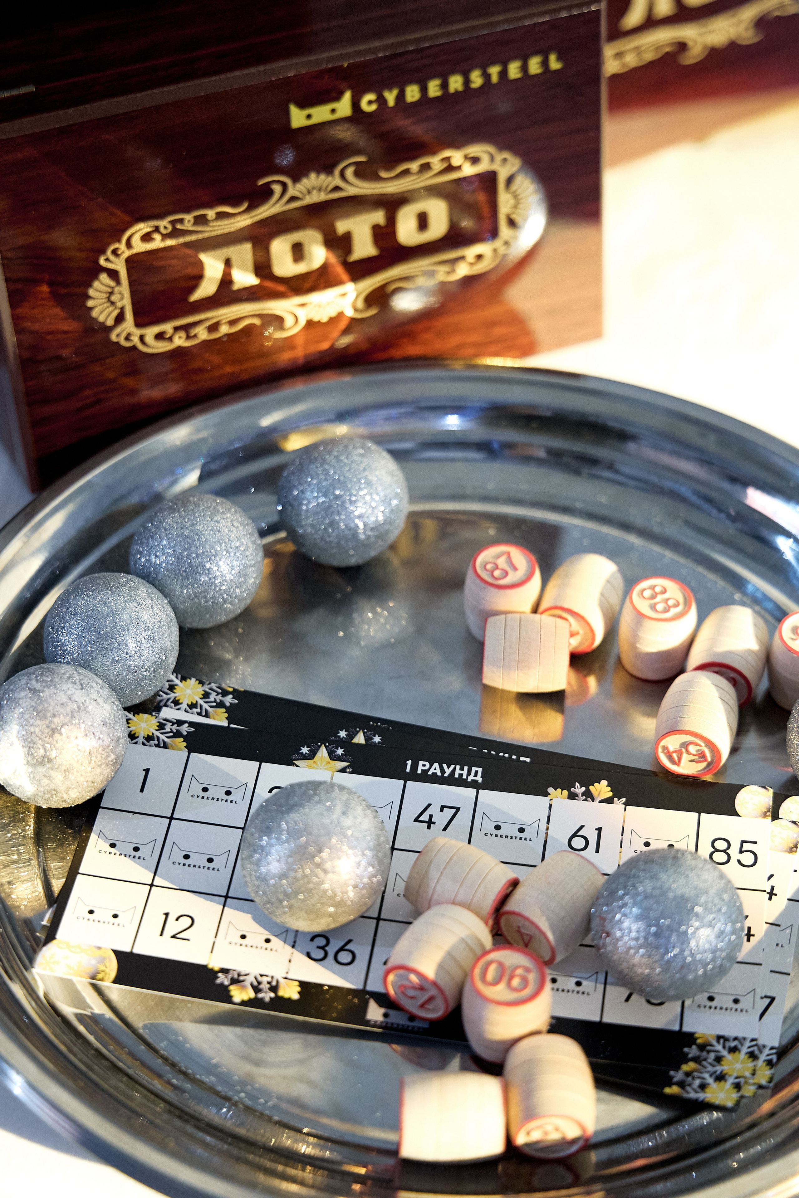 Корпоратив. Александр и Евгения Фокины — фотограф Екатеринбург, Первоуральск