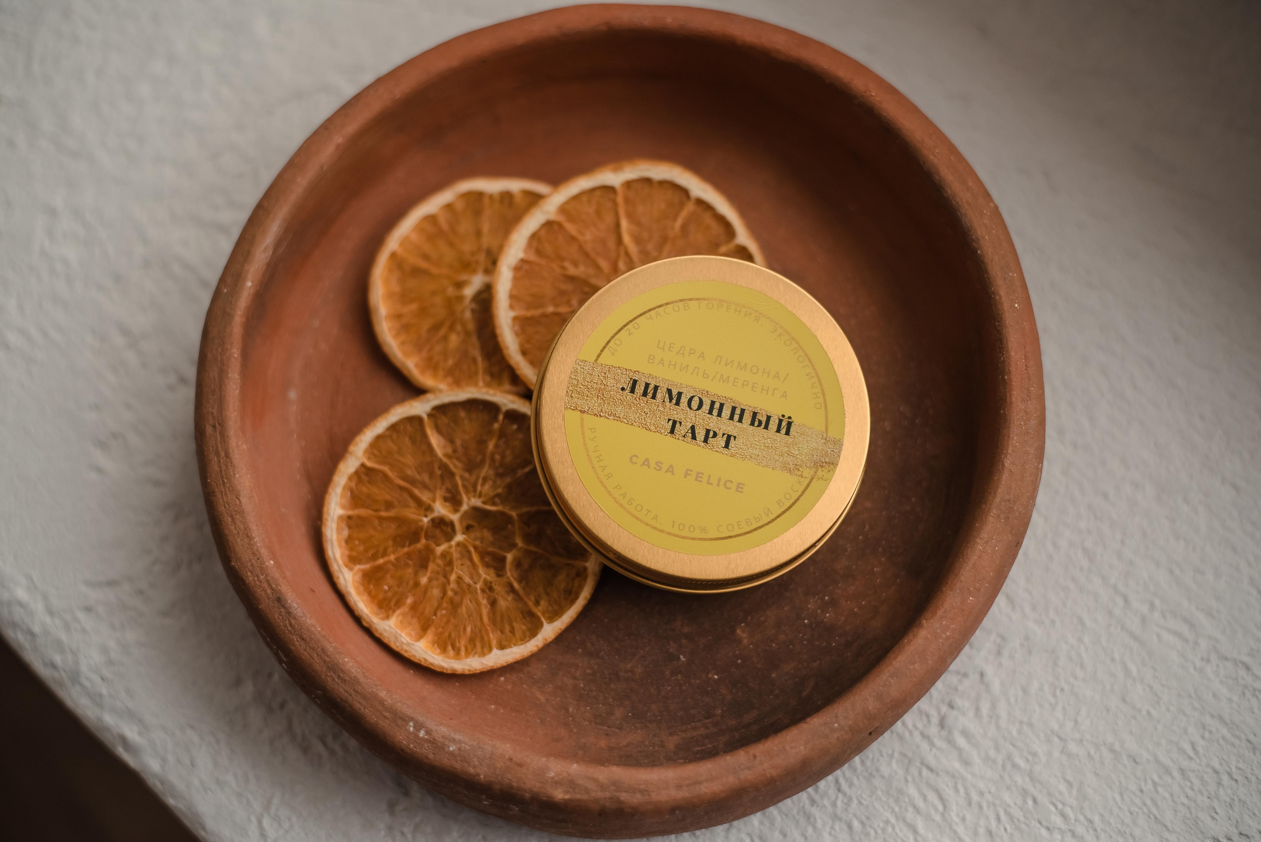 Свечи ручной работы. Контент фотограф в Москве Лихачева Ксения