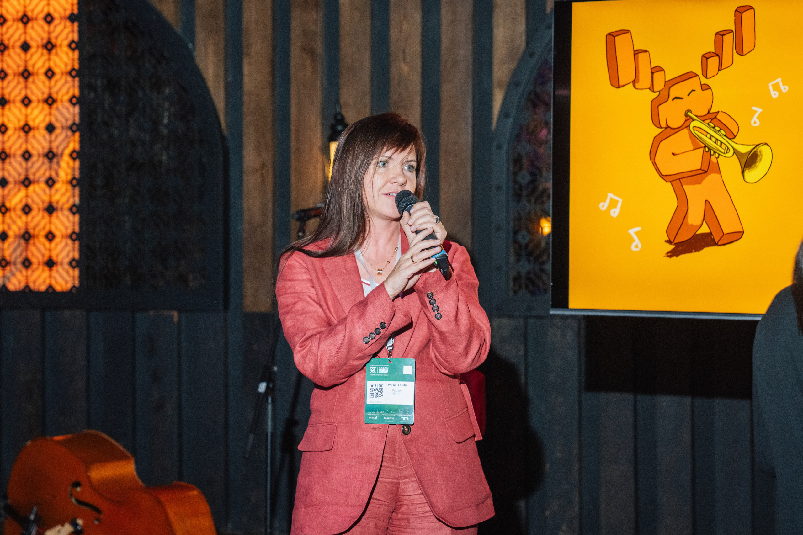 OCS. Kaef-production