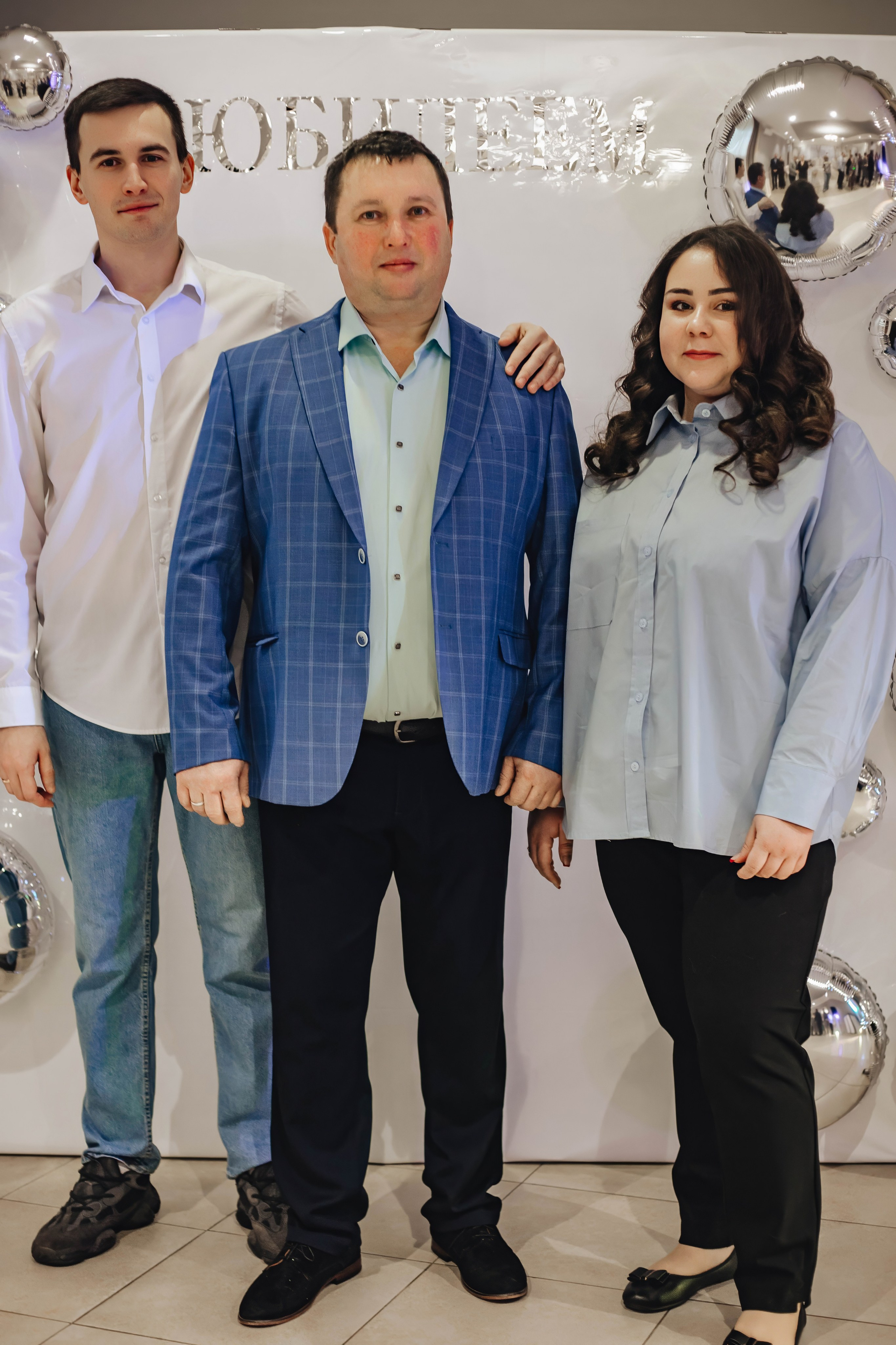 Юбилей Михаила. Фотограф Светлана Столярова Воскресенск