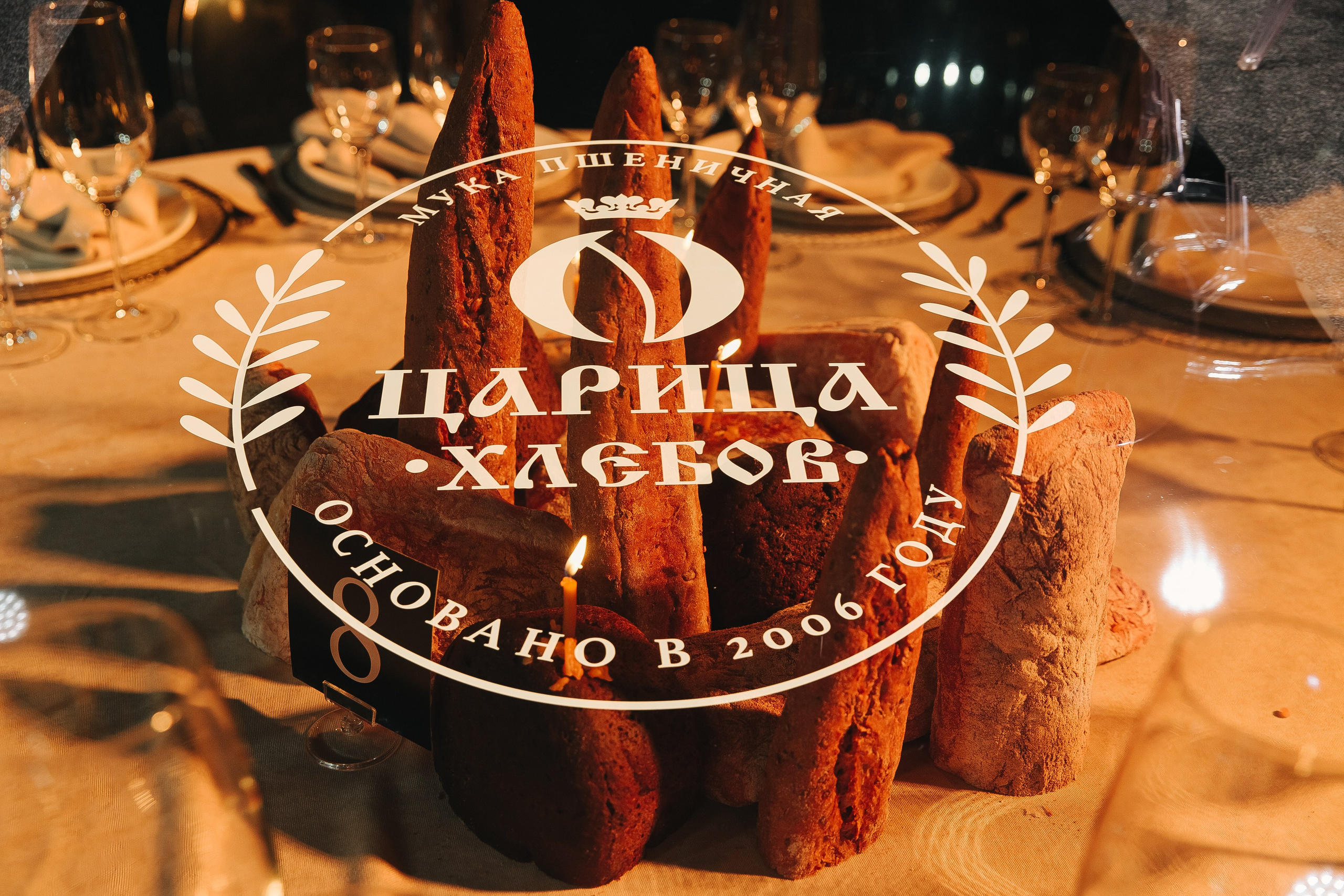 Сосны. Фотограф в Красноярске Любовь Малеева