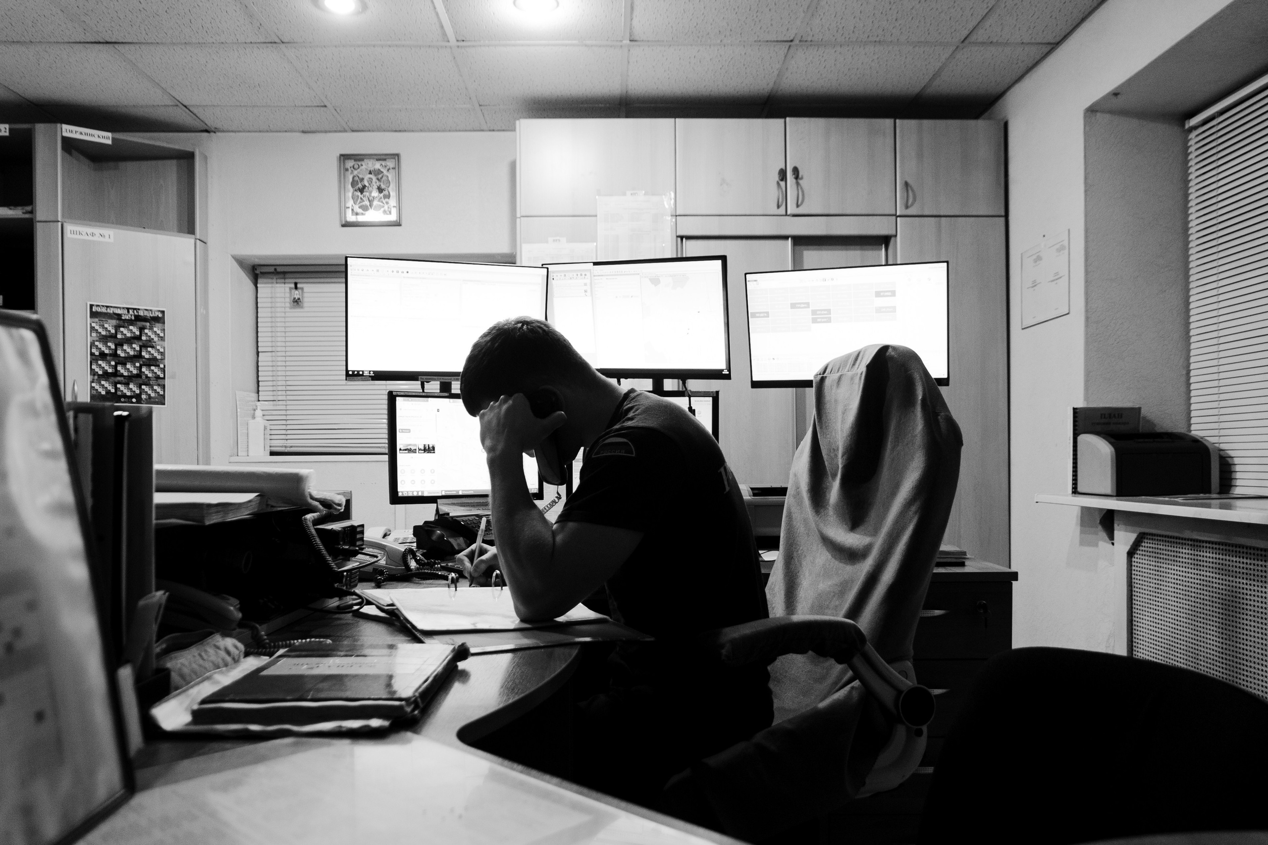 Часть. DASHA KALNINA