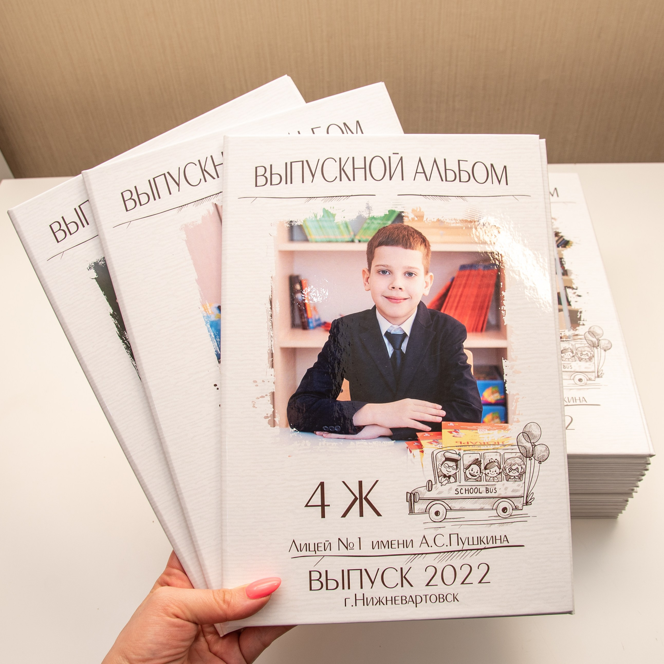 Альбомы в готовом виде: ШКОЛА. Фотограф в г. Нижневартовск Александра Гриценко