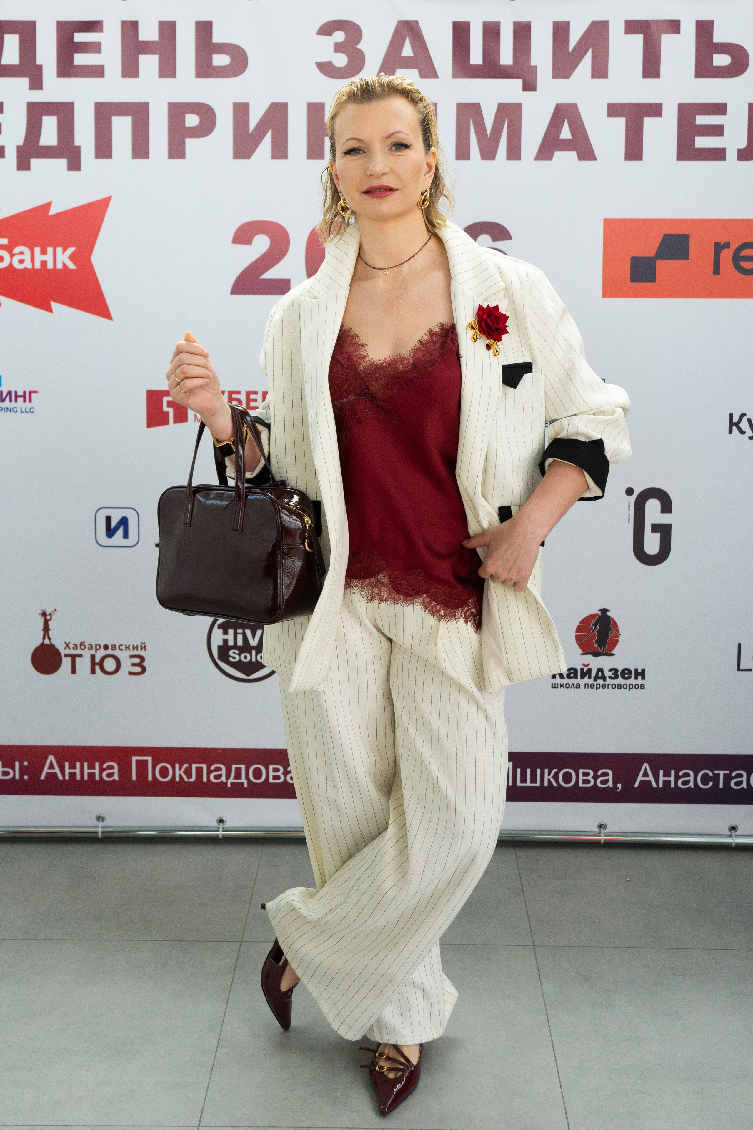 ДЕНЬ ЗАЩИТЫ ПРЕДПРЕНИМАТЕЛЕЙ. СВОИ. ФОТООТЧЕТЫ-СОБЫТИЯ-МЕСТА