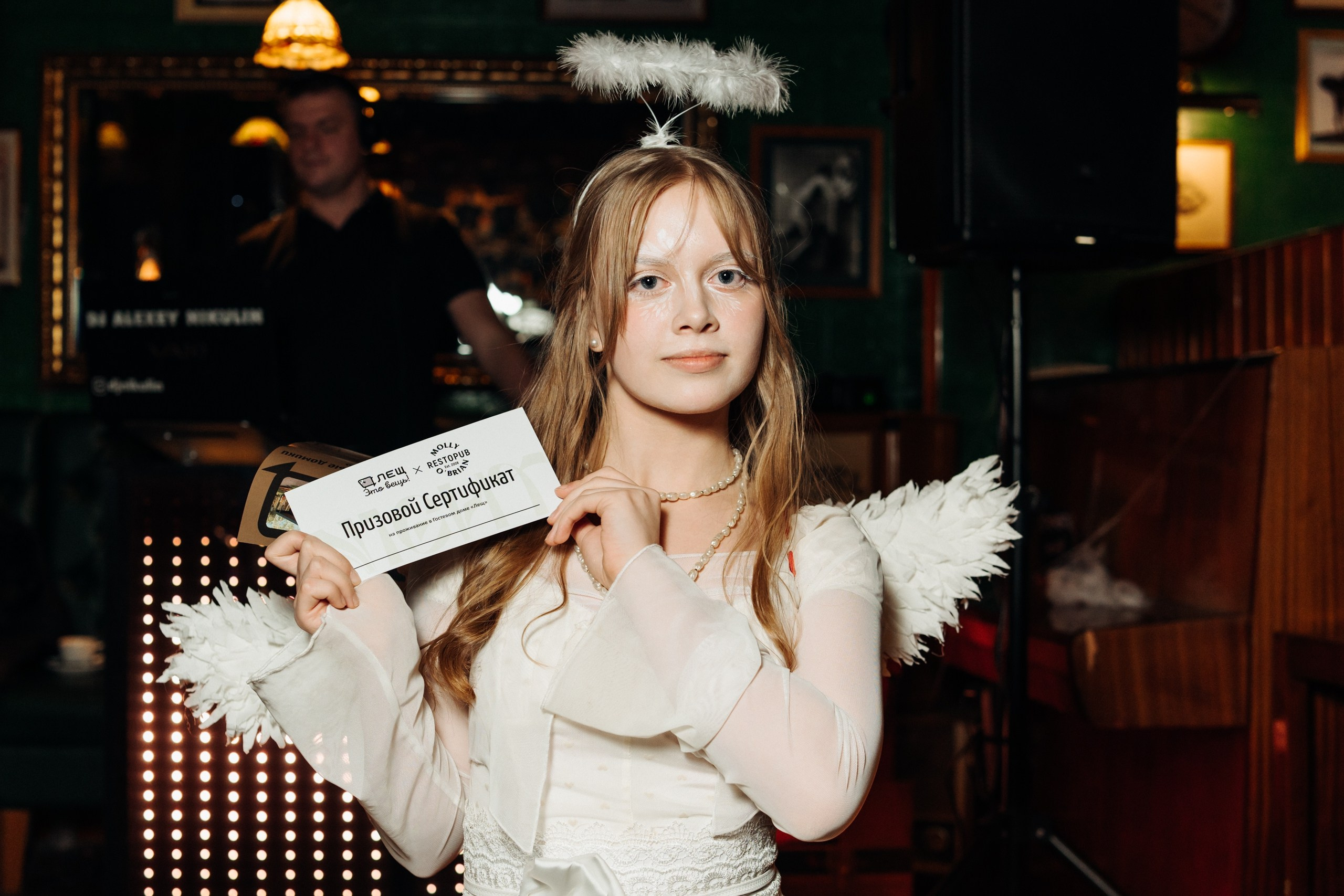 Molly O`Brian (Halloween). Репортажный фотограф Санкт-Петербург