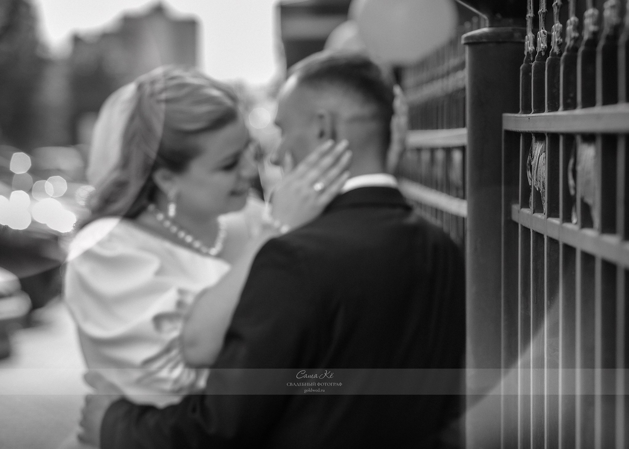 Свадьба Д&А. Свадебный, семейный и event фотограф в Новосибирске и Новосибирской области Саша Кё