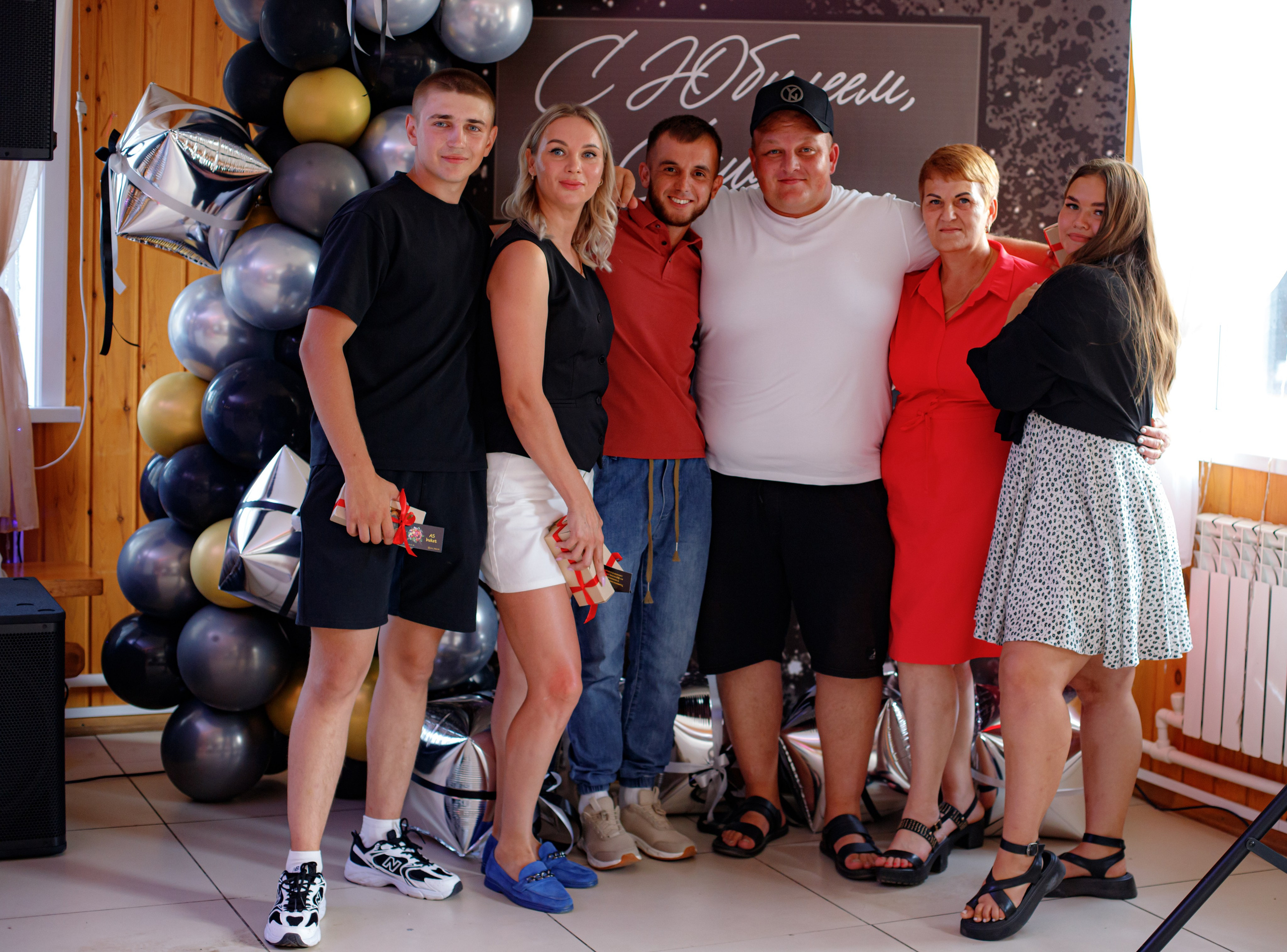 С ЮБИЛЕЕМ, САИД!. Photokarish