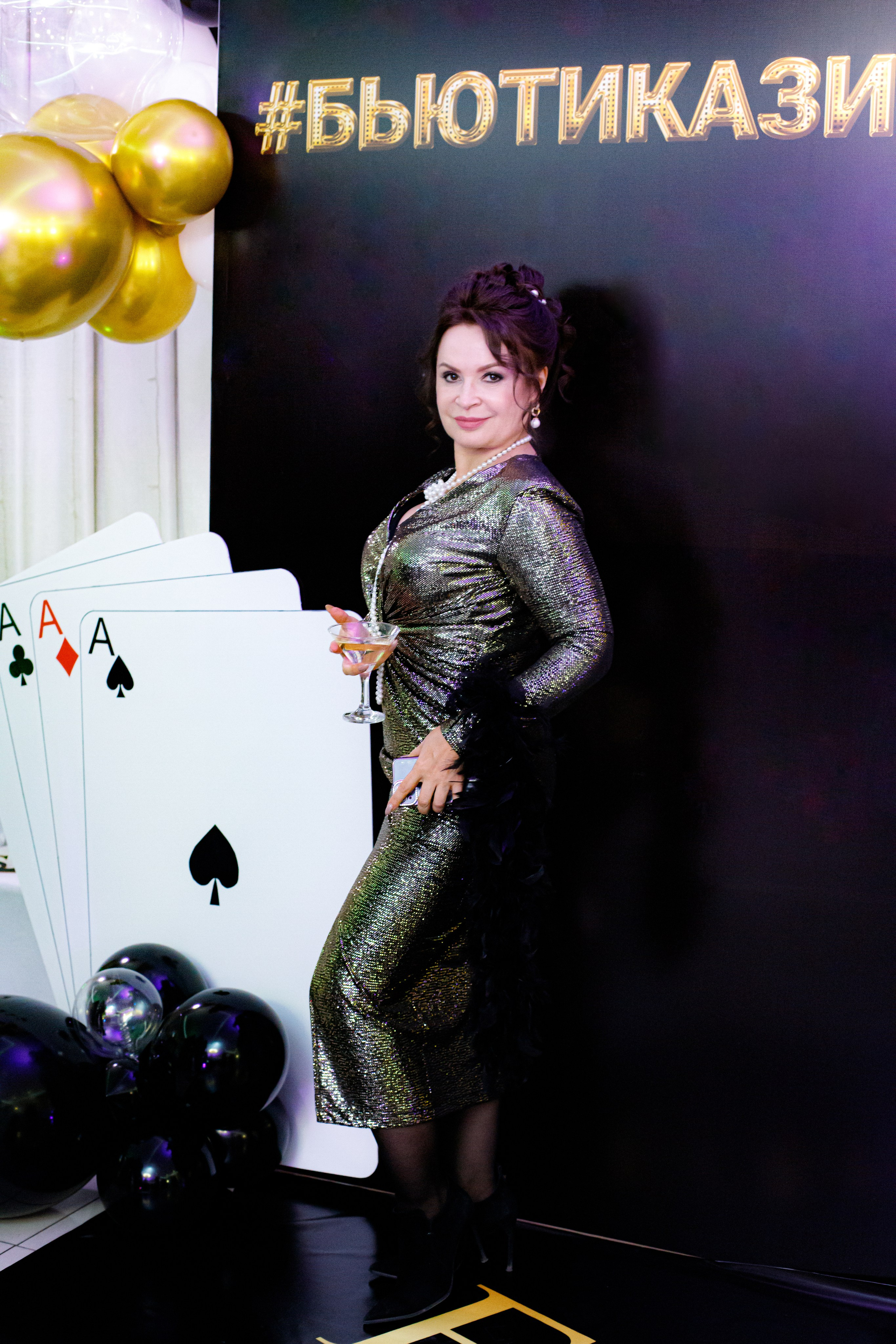 ELOSMED. Photokarish