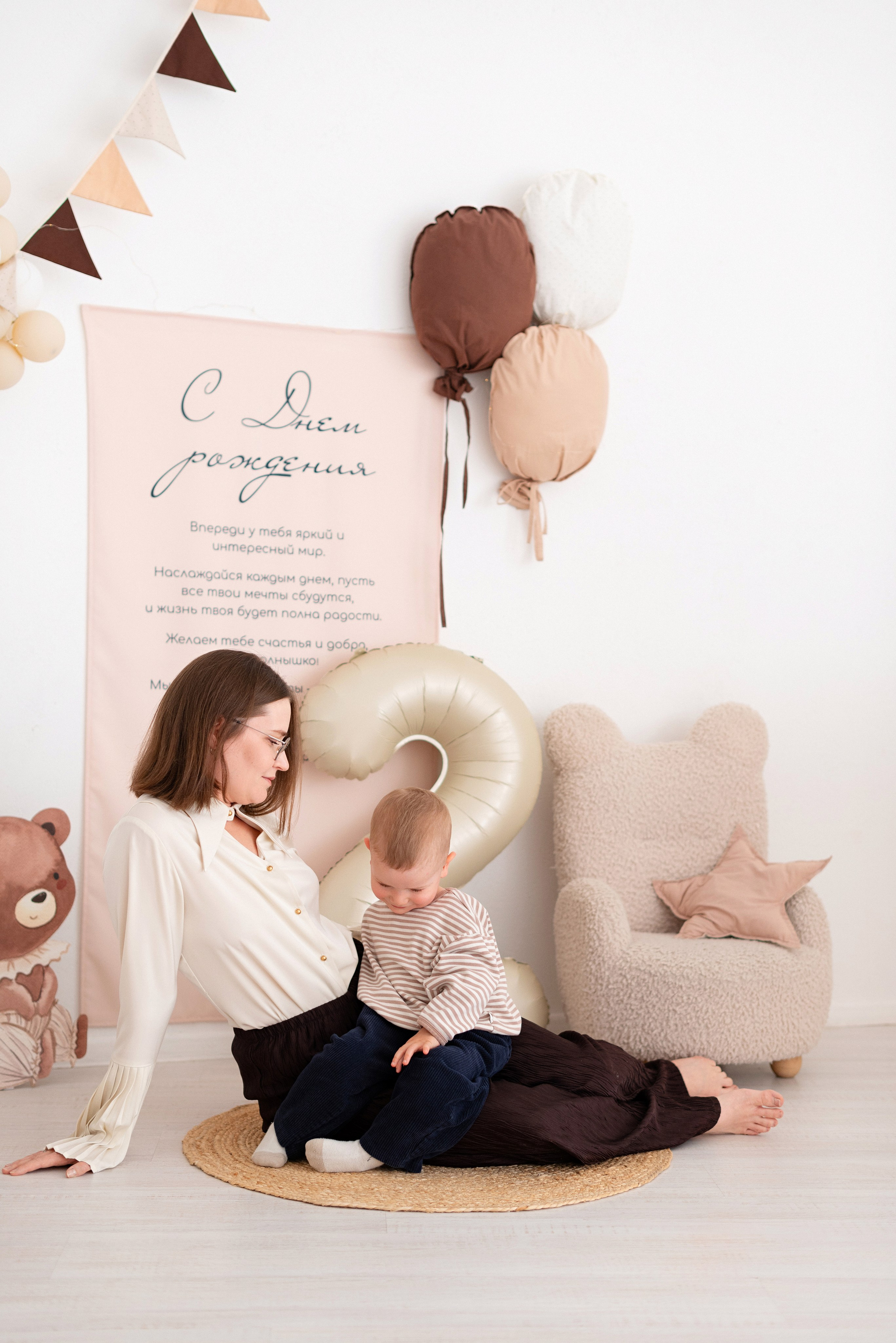 Эмирчику 2 годика. Детский и семейный фотограф в Сургуте и Нефтеюганске Анна Старцева