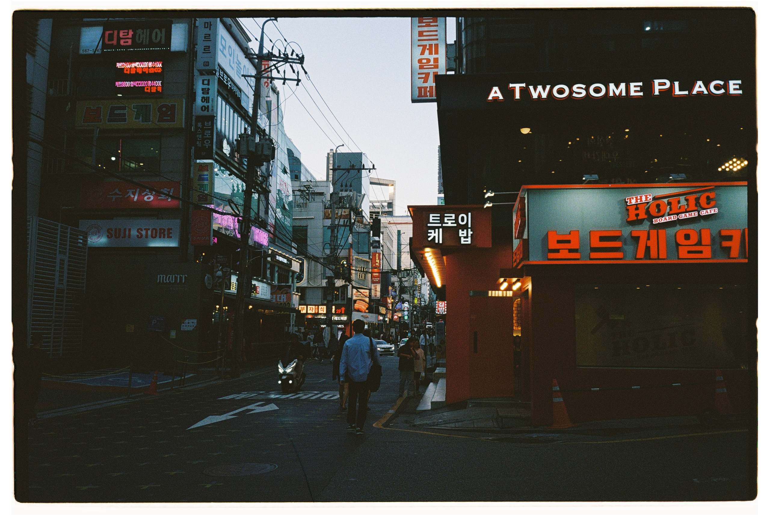 South Korea. @tomrus: Рустам Шагиморданов — фотограф