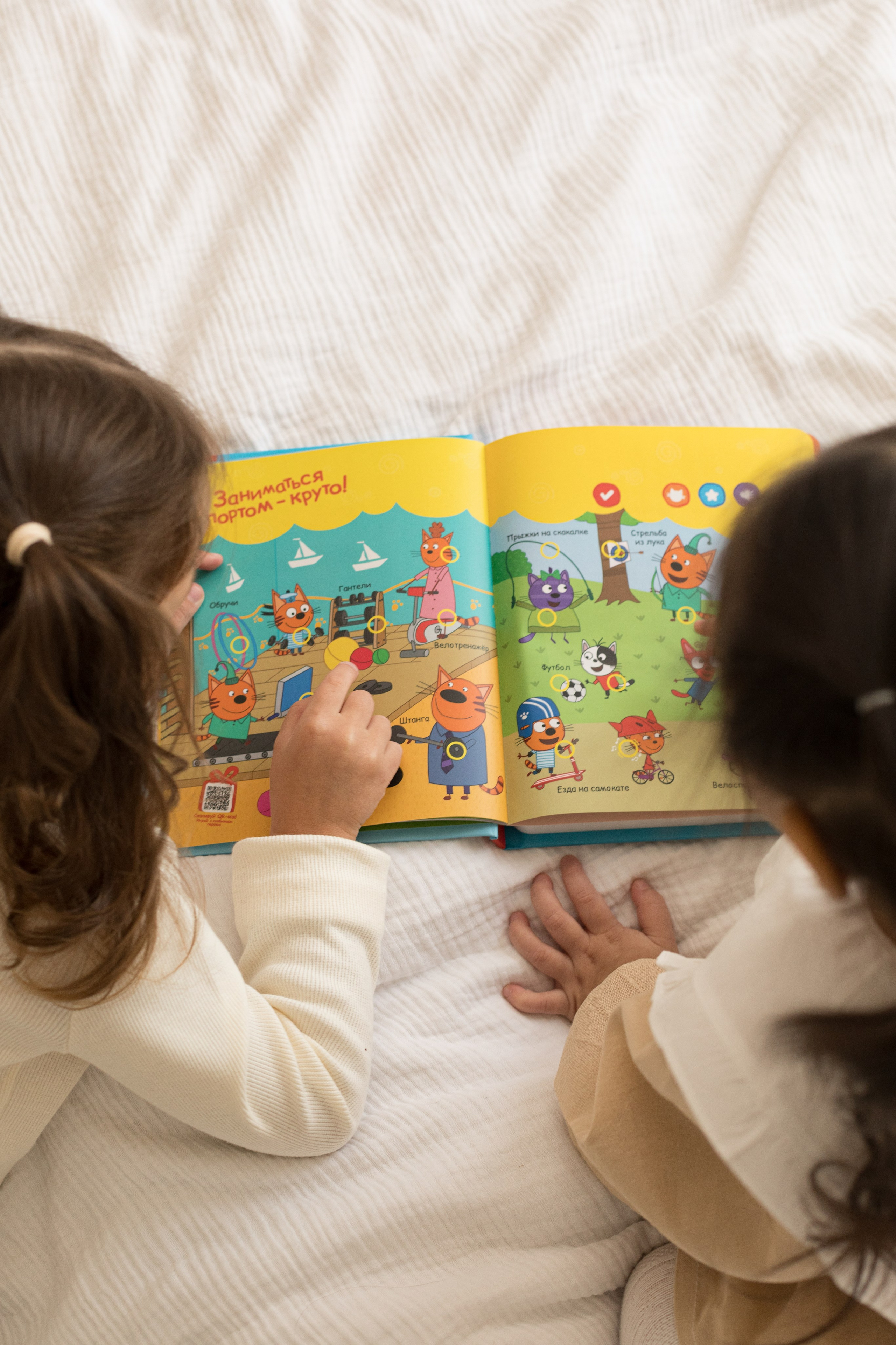 Съемка контента для соц сетей berttoys. Детский и контент фотограф Надя Волкова Санкт-Петербург