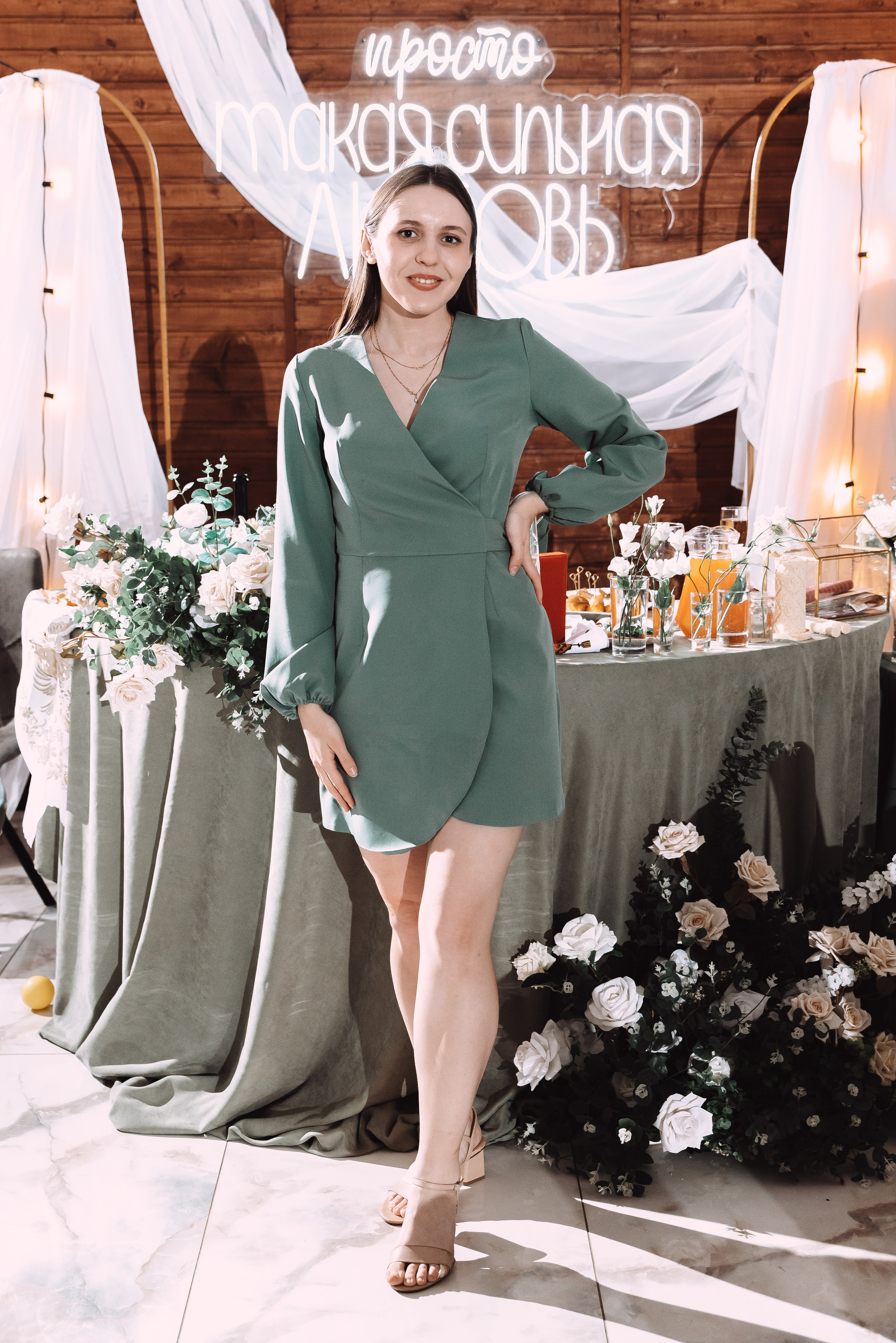 Александр + Анастасия. Свадебный и семейный фотограф в Волгограде Олеся Лисицкая