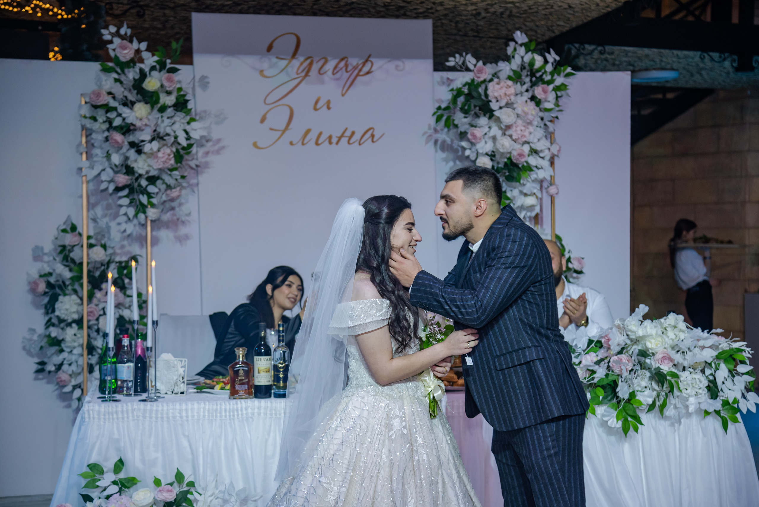 Эдгар и Элина. Фотограф Галина Нестерова