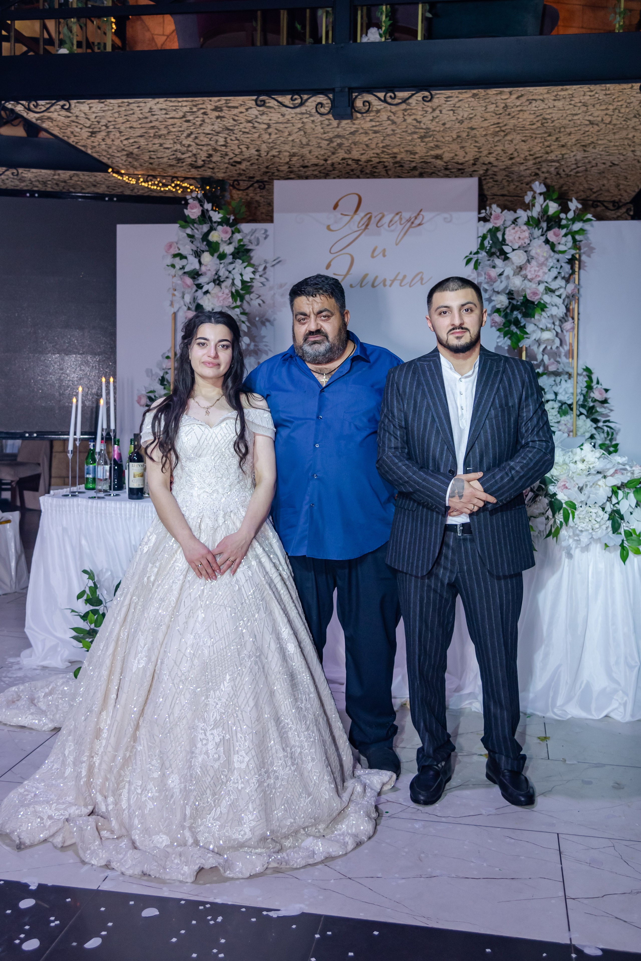 Эдгар и Элина. Фотограф Галина Нестерова