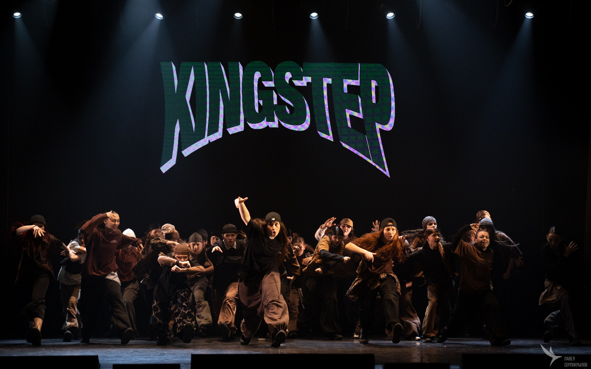 Отчетный концерт студии танца KingStep. Репортажный фотограф в Казани Павел Серпокрылов