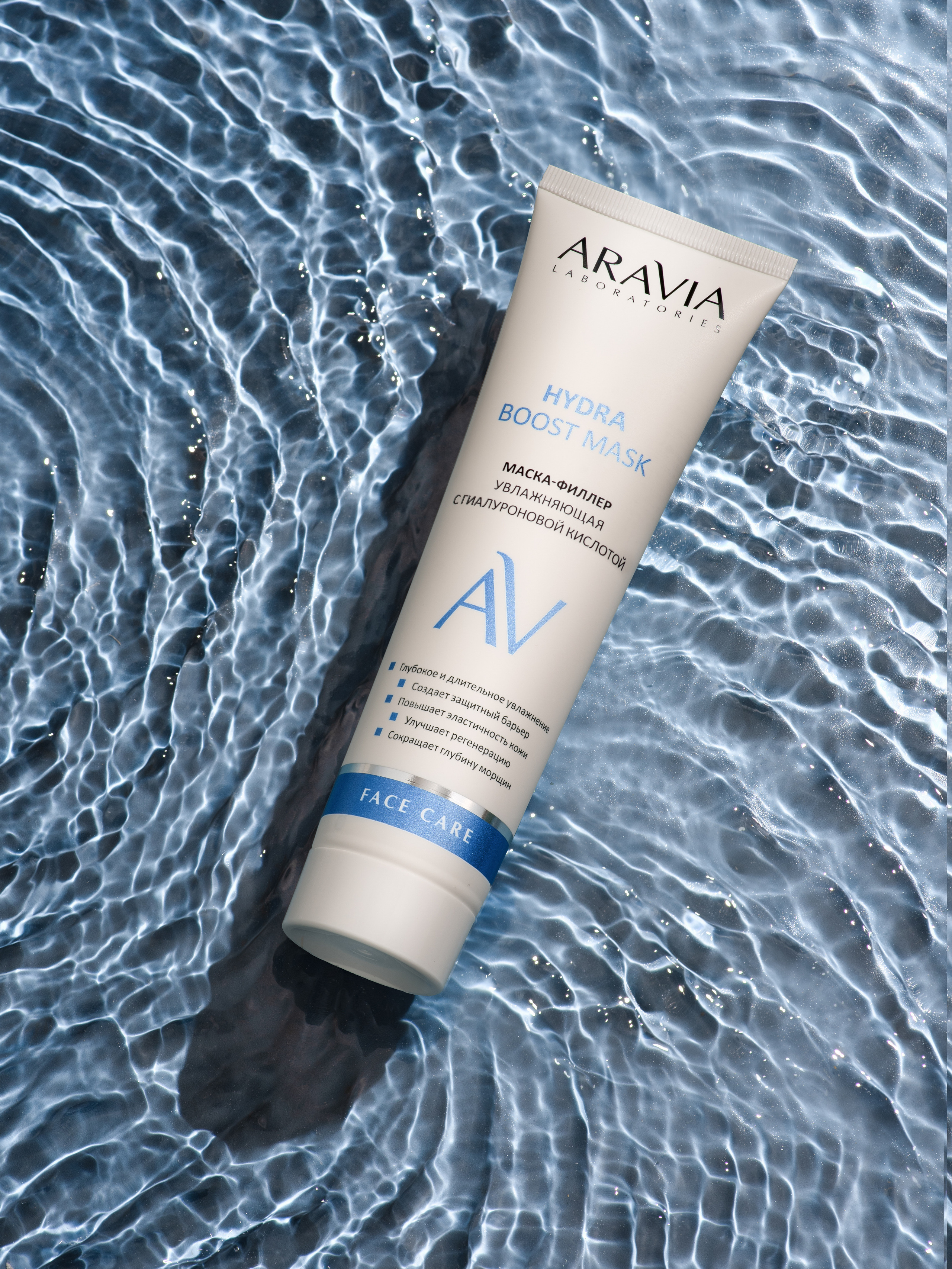 Александра Чекалина Предметный фотограф Барнаул