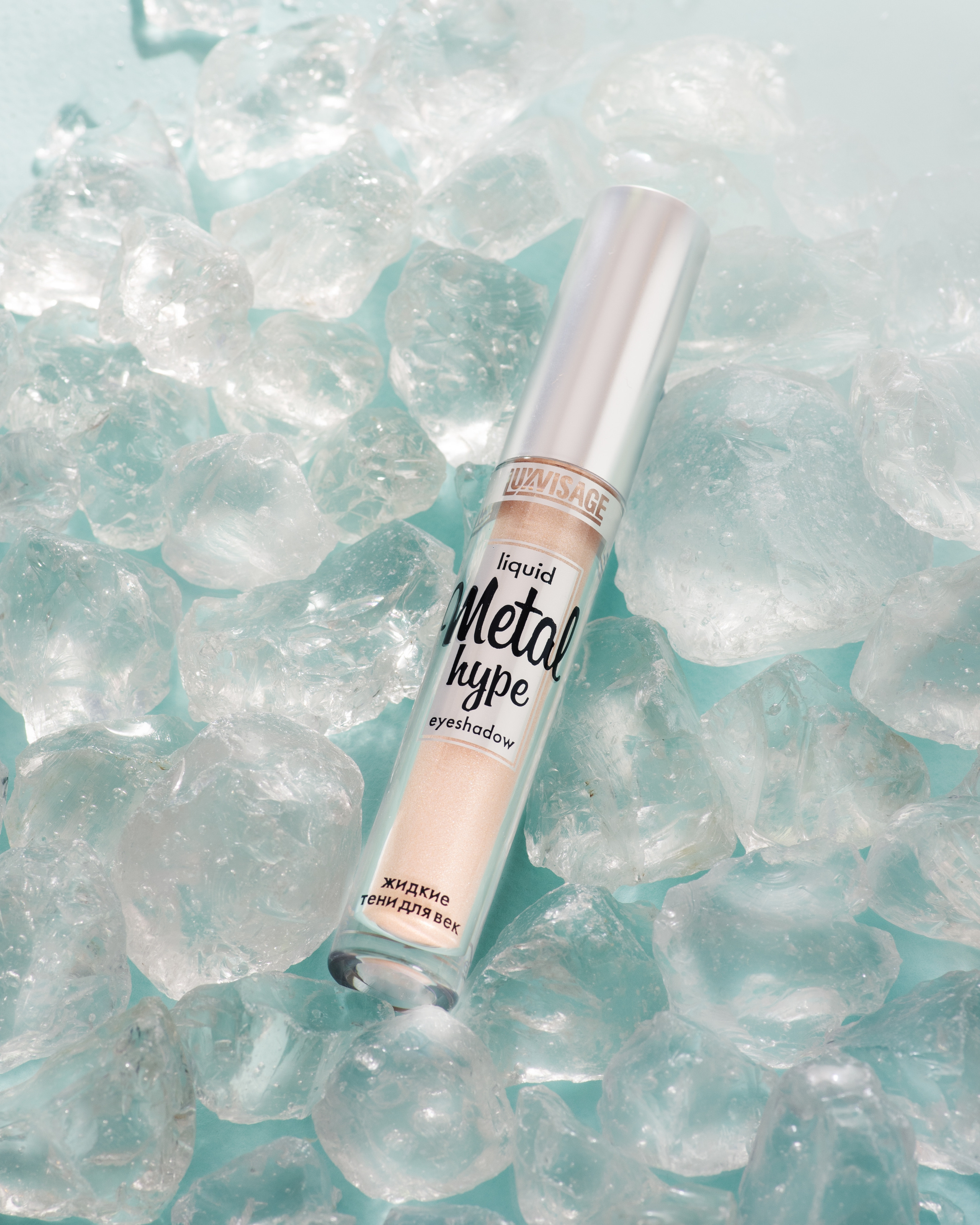Фото жидких теней для век на льду, креативная съемка, рекламная фотография