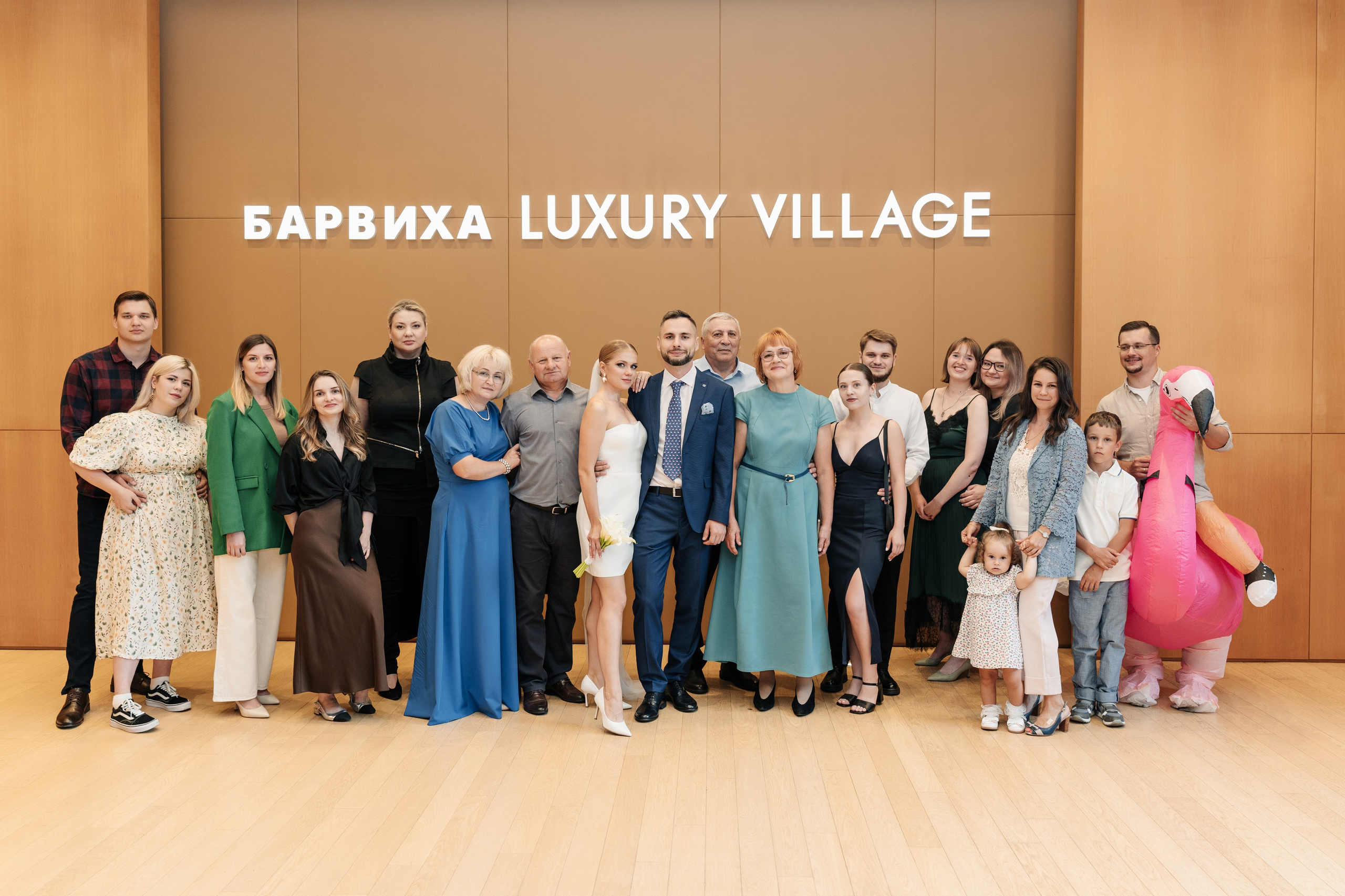 Загс Барвиха. Свадебный и семейный фотограф Ксения Ржевская (Митрохина)