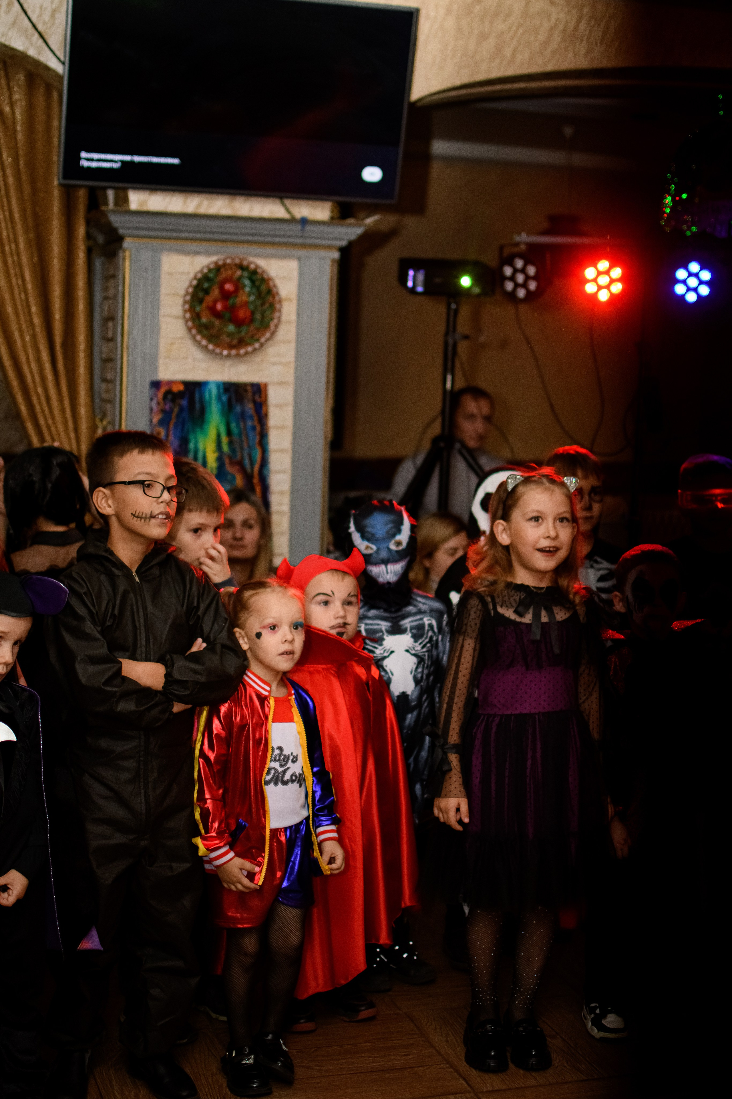 HALLOWEEN. Photokarish