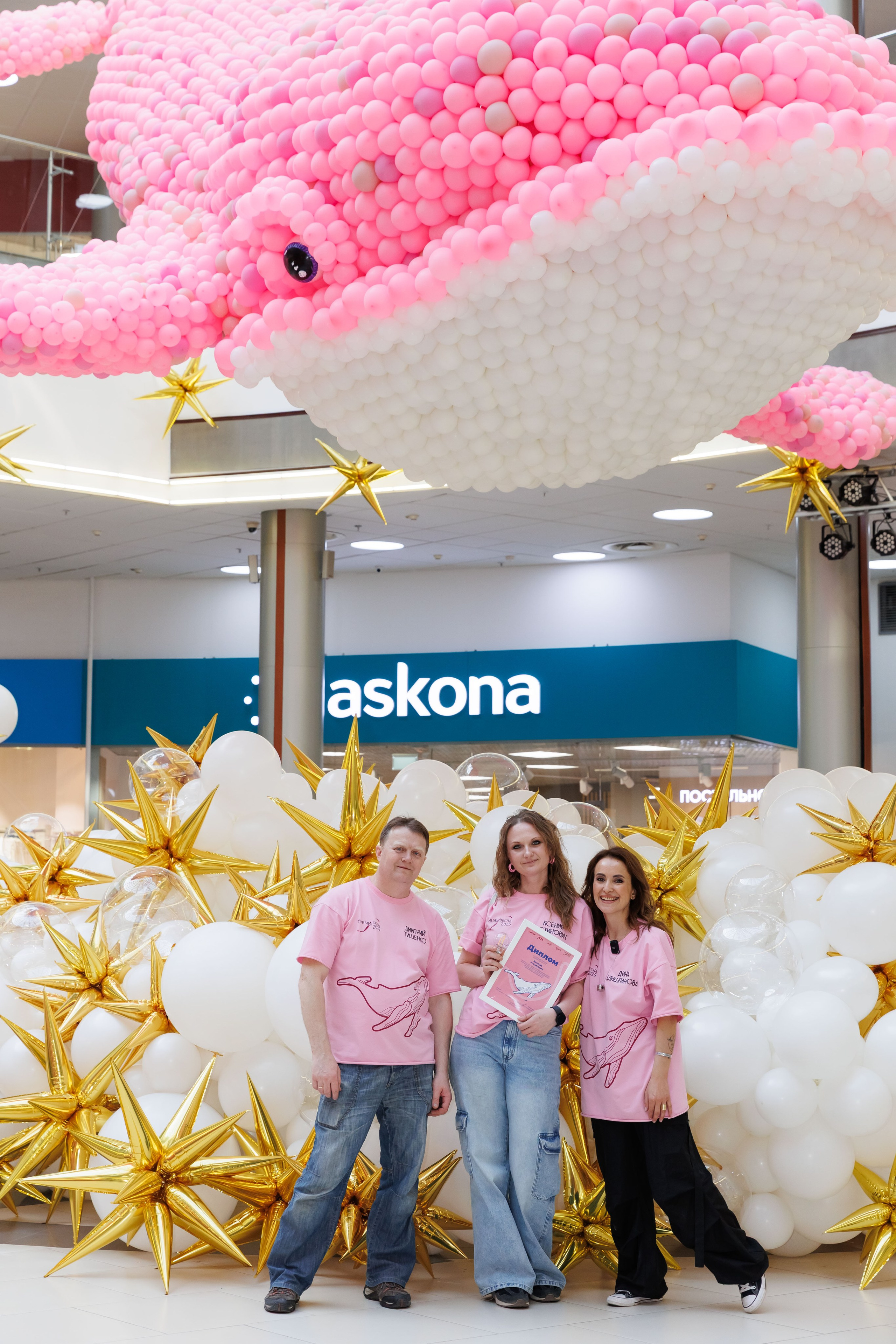 Умная весна 2025. Фотограф Новосибирск — Наталья Гресь