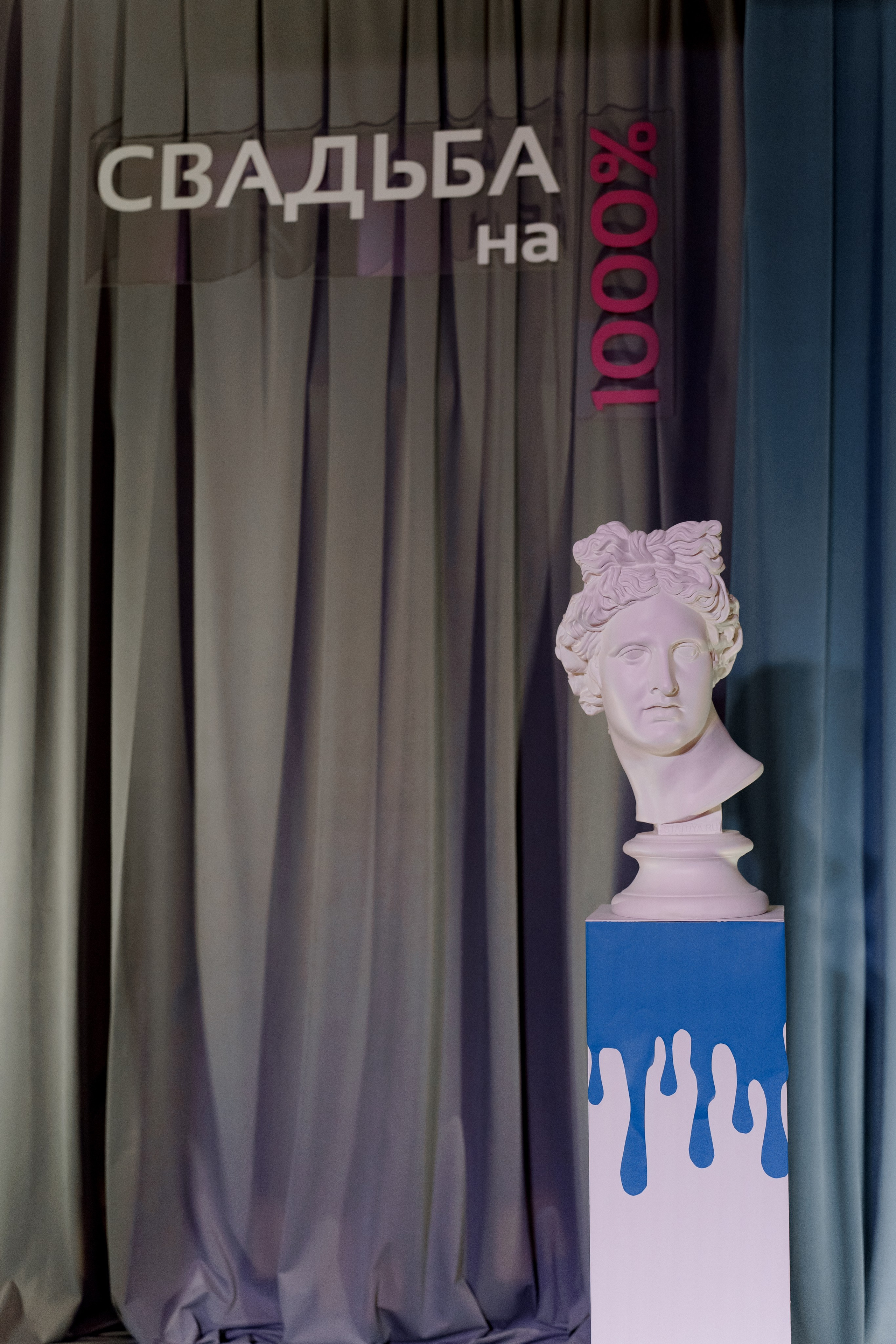 Выставка свадебных специалистов «Свадьба на 1000%». Свадебный фотограф в Санкт-Петербурге