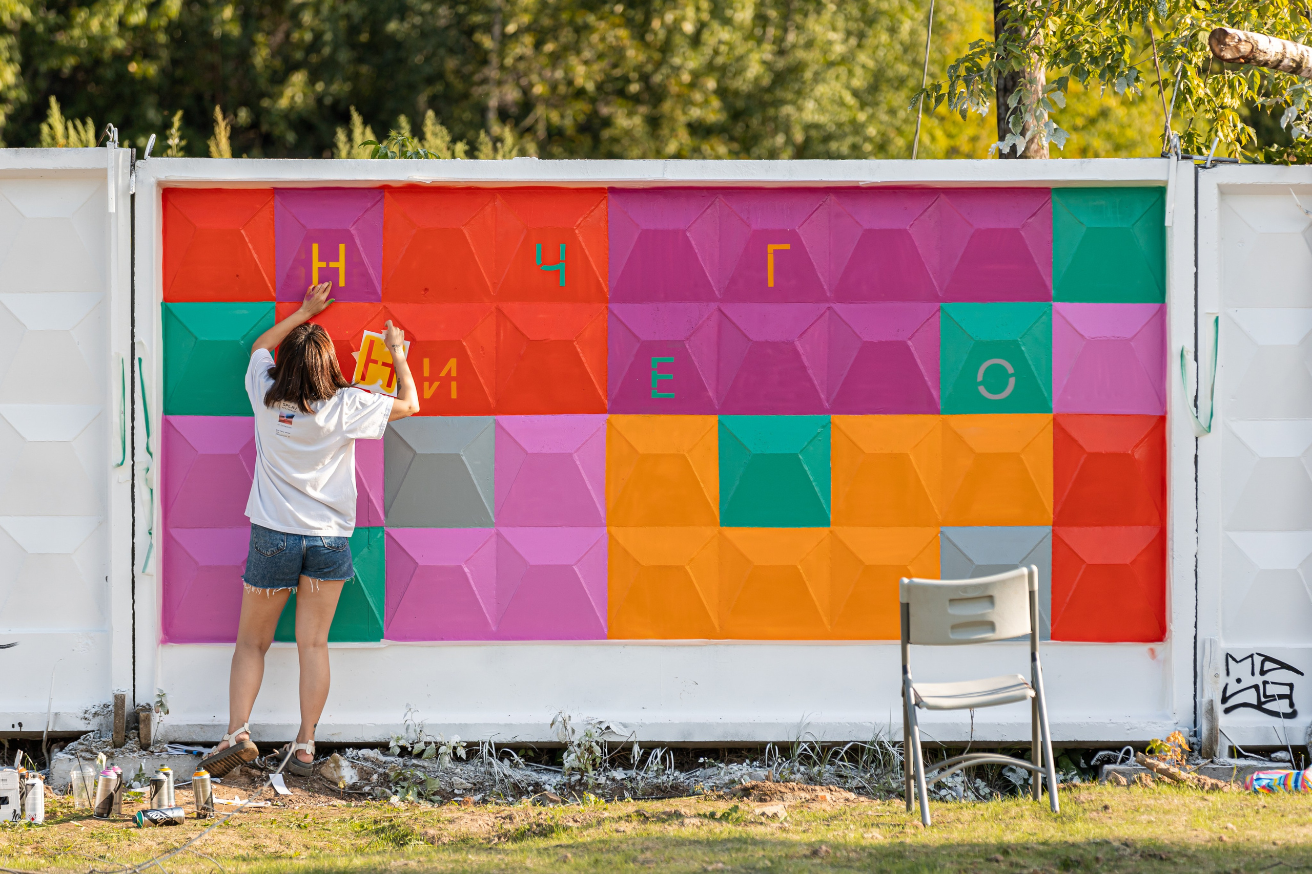 Общественные и культурные события. Наталья Летунова — репортажный фотограф