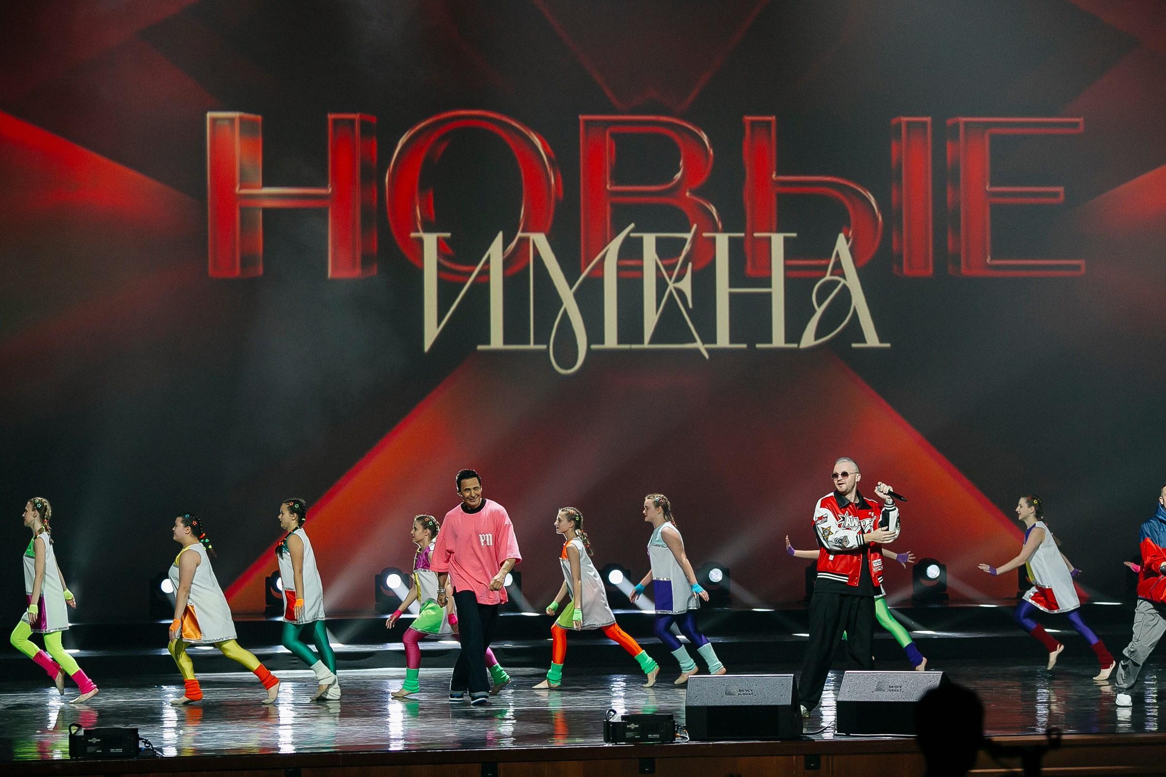 Новые имена. Кремль. Фотограф в Москве