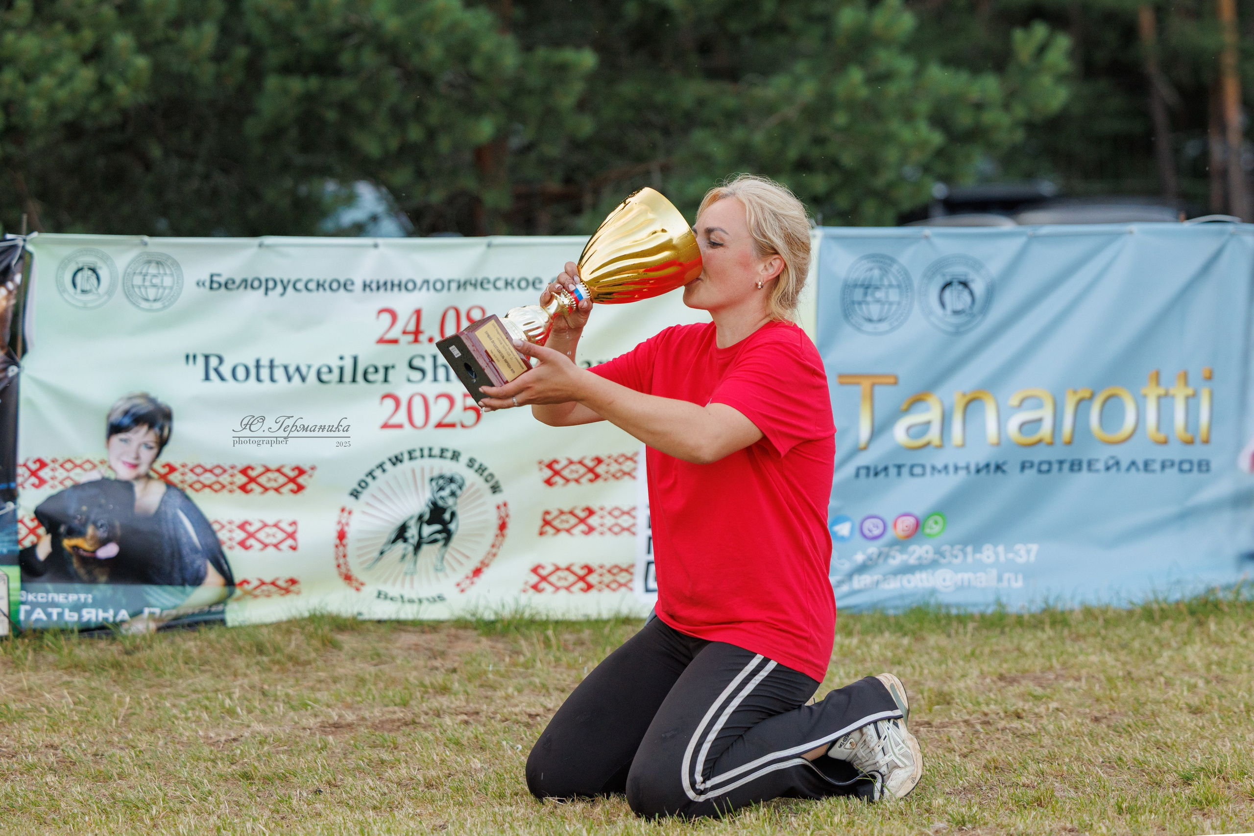 Тверь ротвейлеры 5-6.07.2025. Фотограф-анималист Юлия Германика