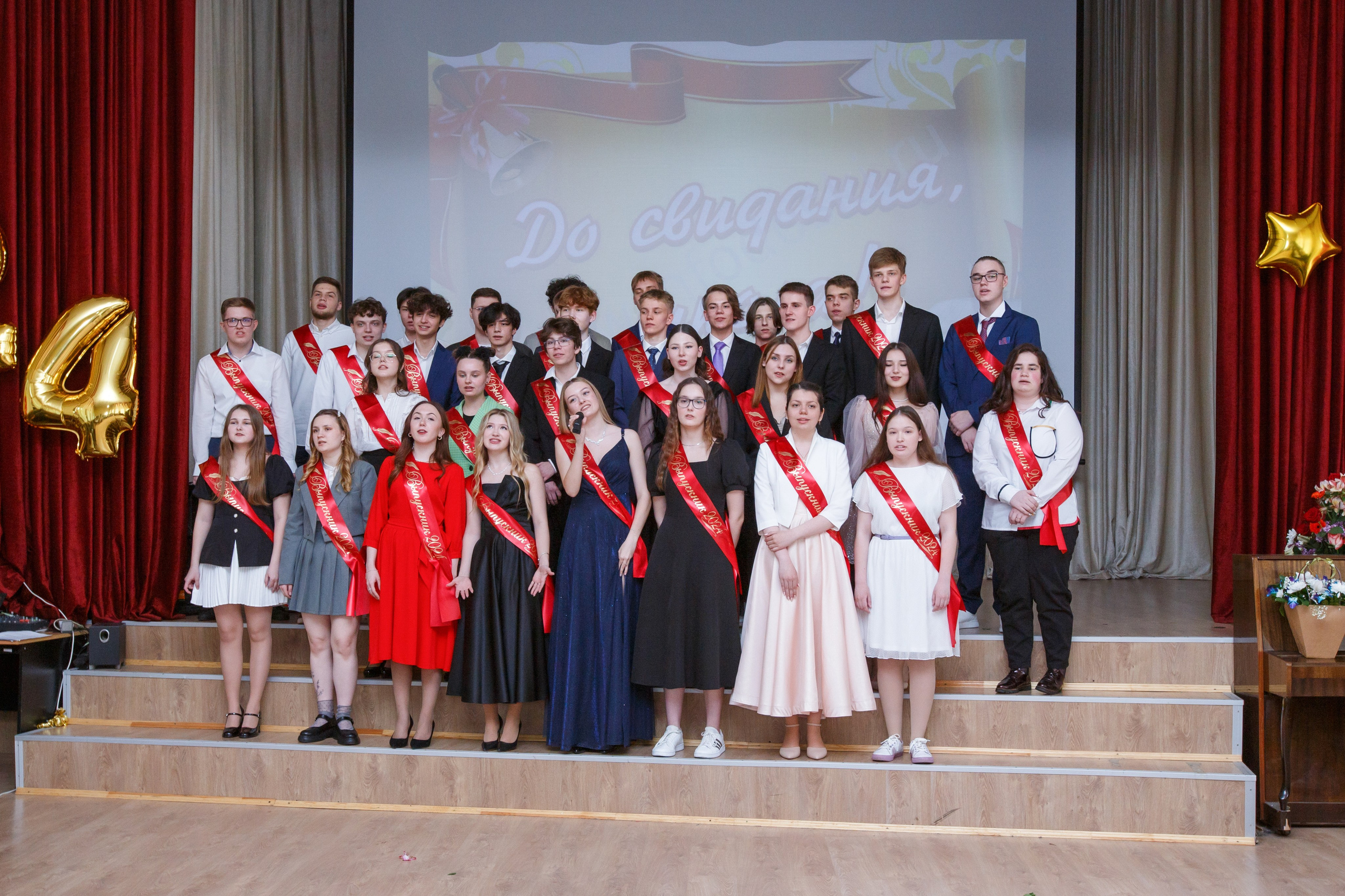 11 класс / Последний звонок / Гимназия № 1558 / г. Москва. Детский и семейный фотограф Мария Киселёва. Москва