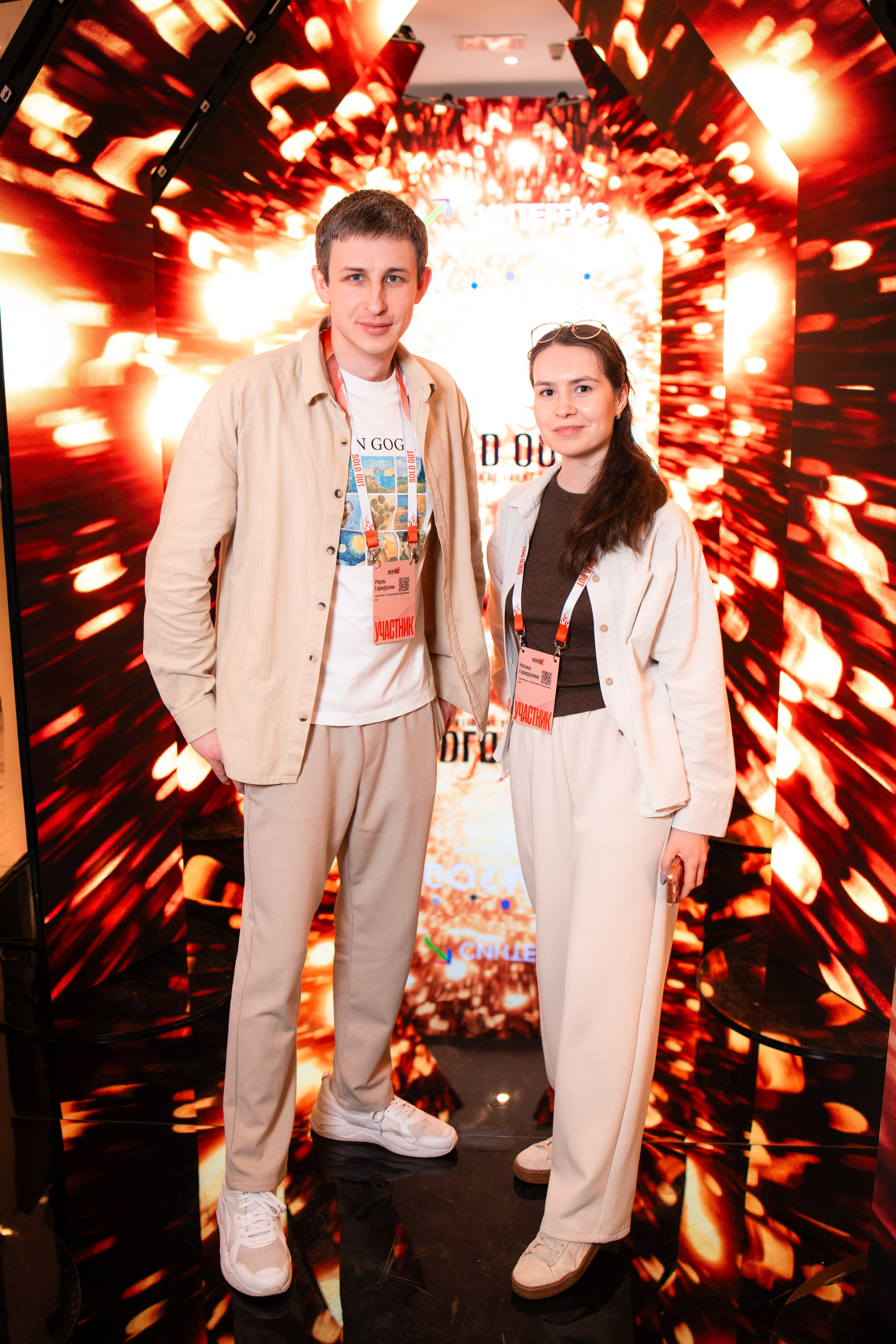 Портреты на фотозоне СИНТЕГРУС