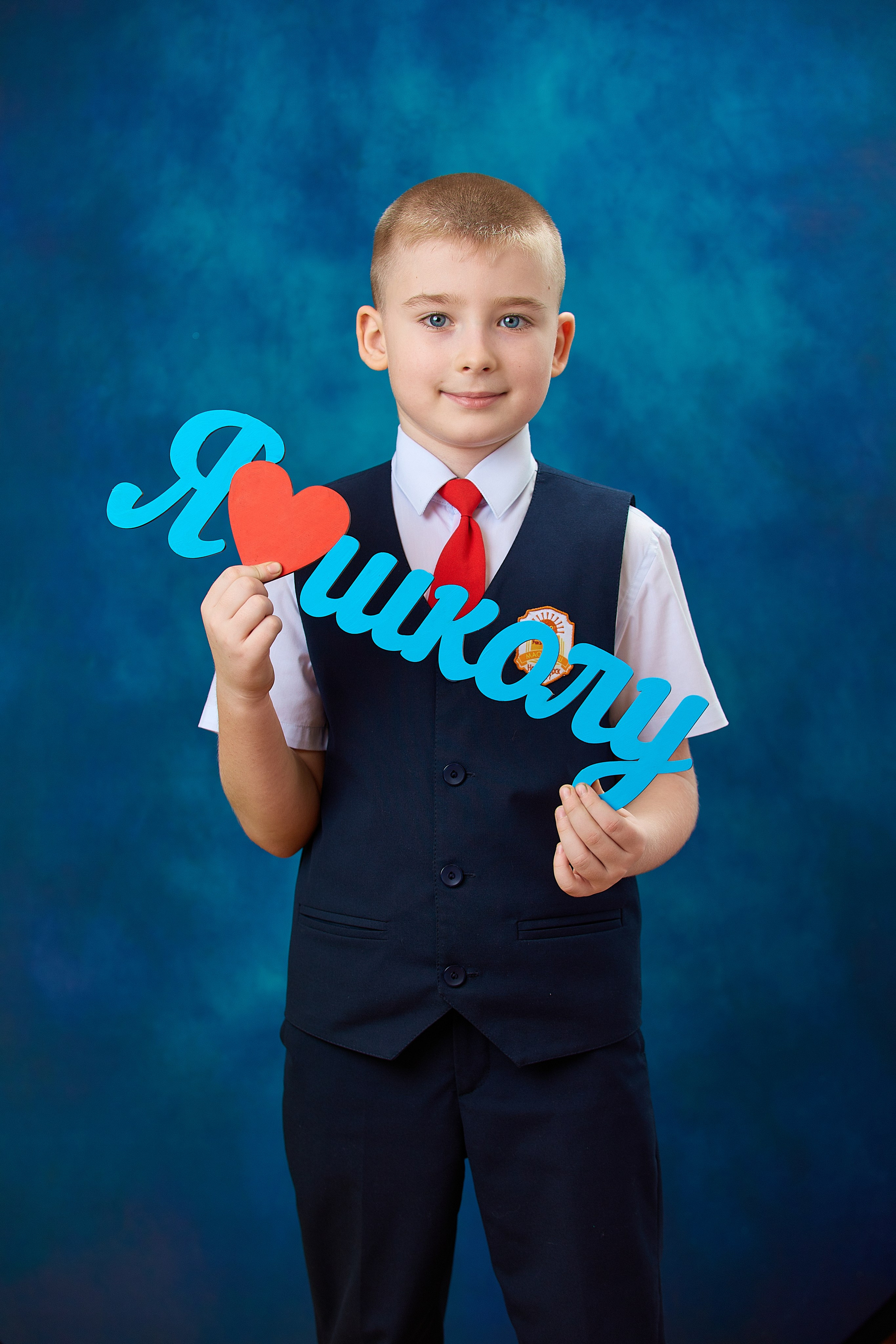 Начальная школа. Выпускной альбом Новосибирск