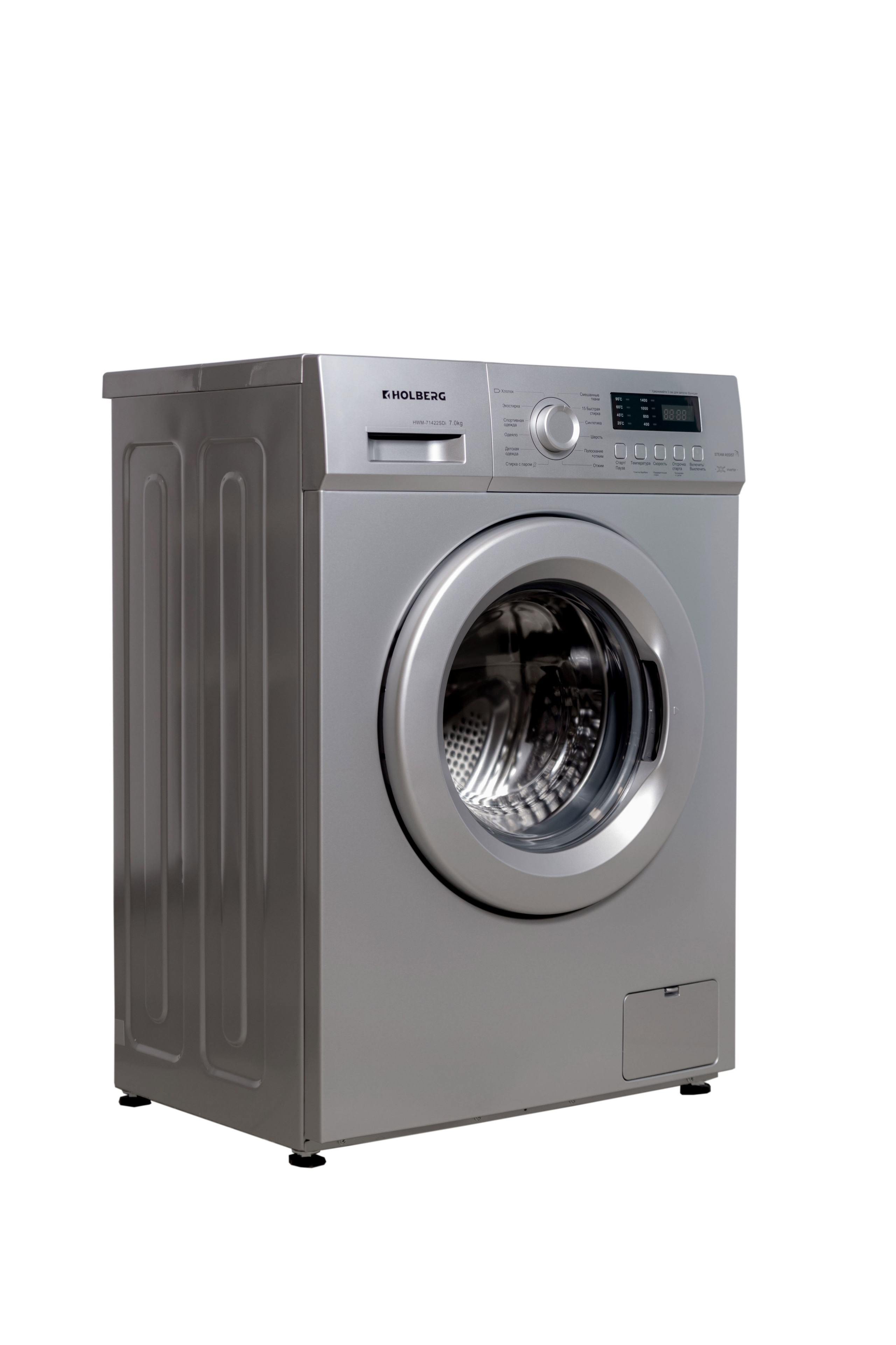 Гипермаркет бытовой техники «UIMA». Калининград