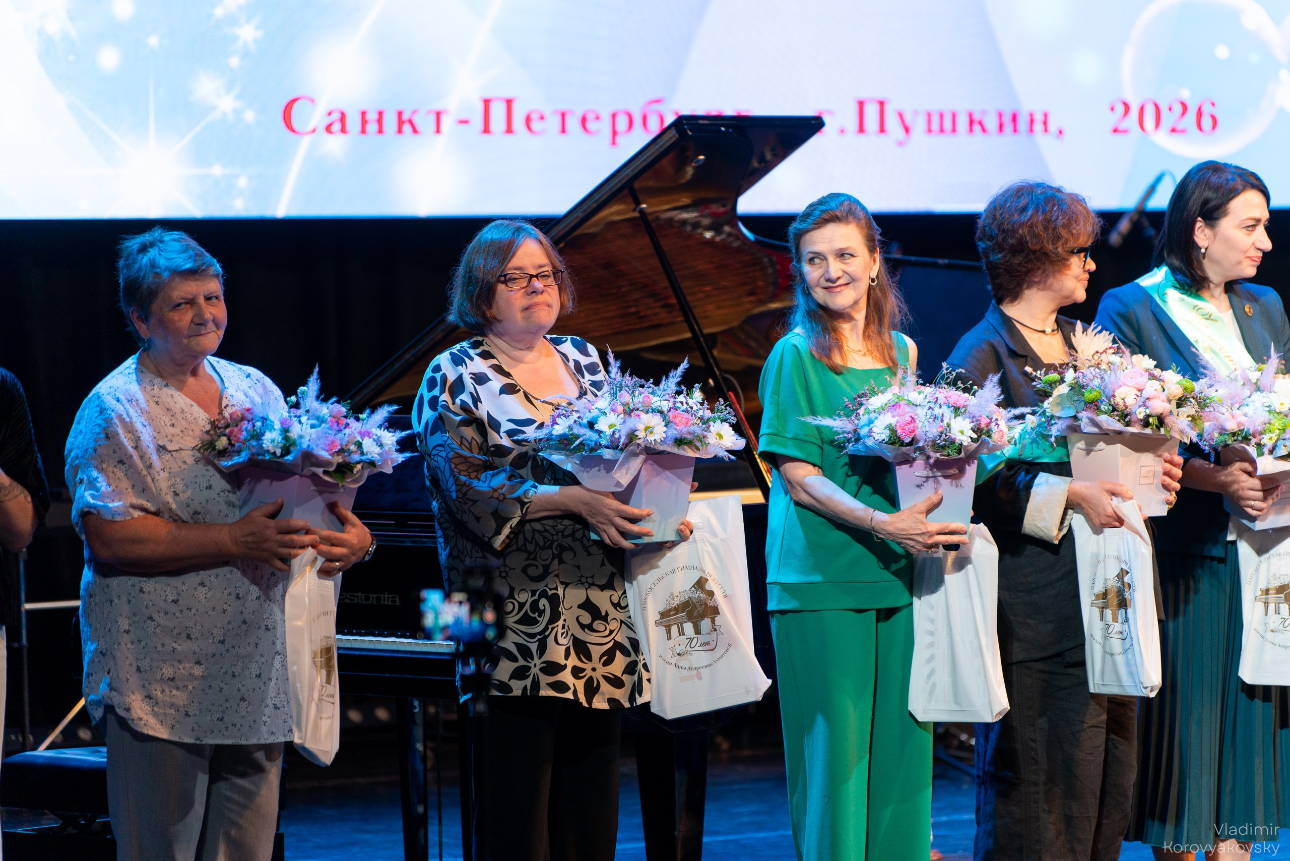 Graduation in 2026. Photographer Vladimir Korovyakovsky