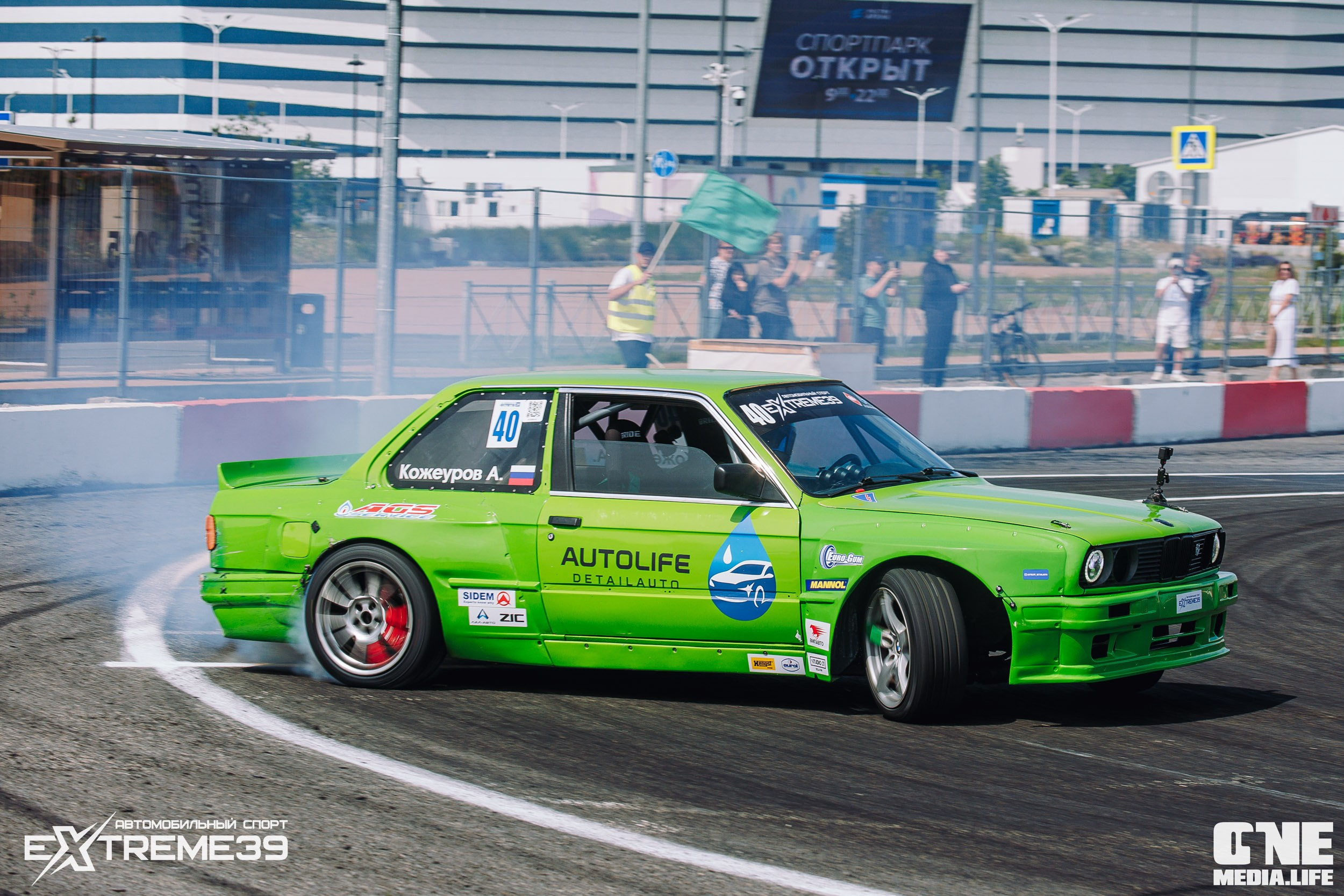 Заезды II этапа Лал Авто Дрифт. Кубок Шамбалы. One Media Life: фоторепортажи, фотоотчеты с мероприятий и заведений