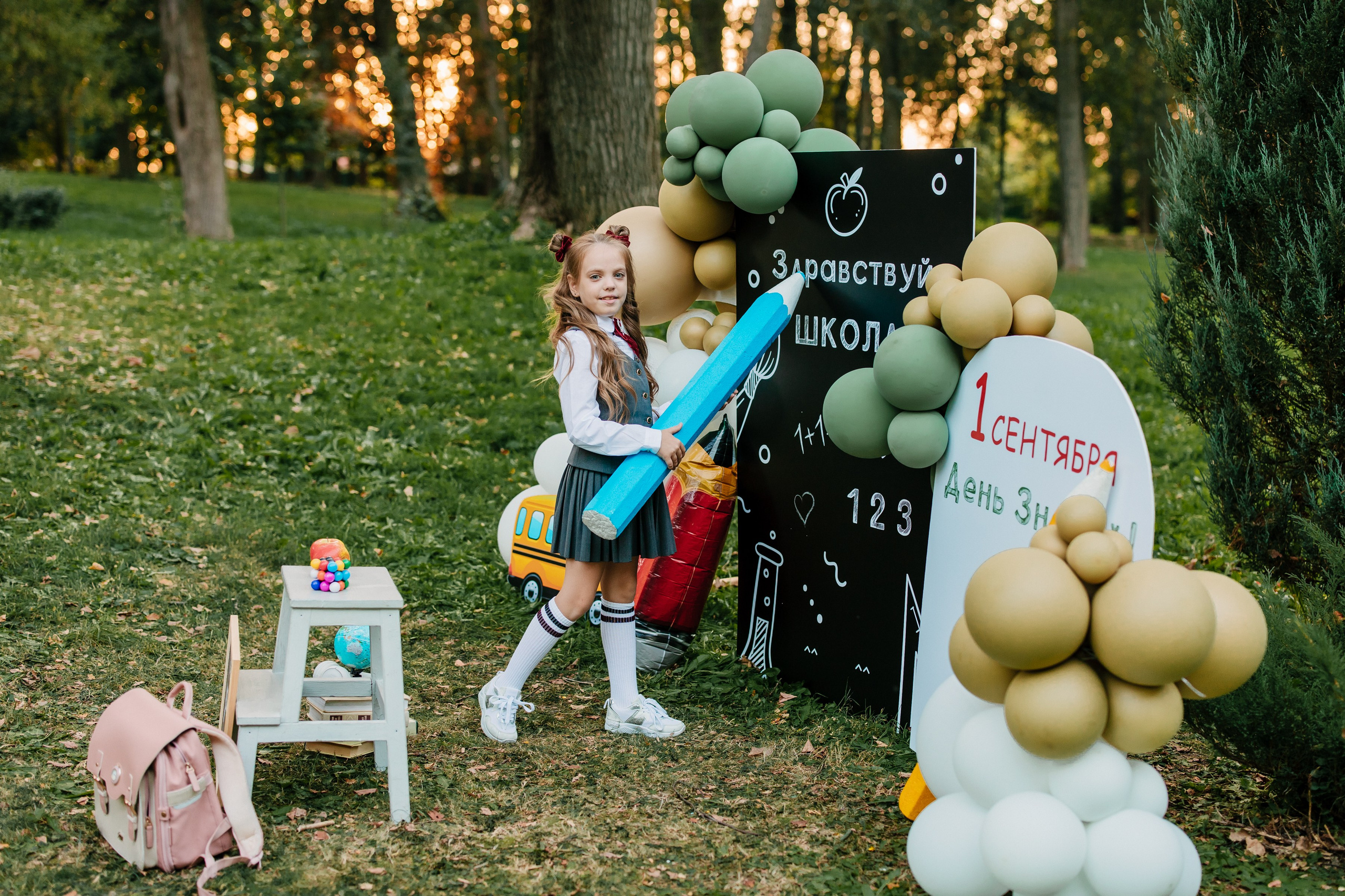 Наши фотодни. Выпускные альбомы Чехов