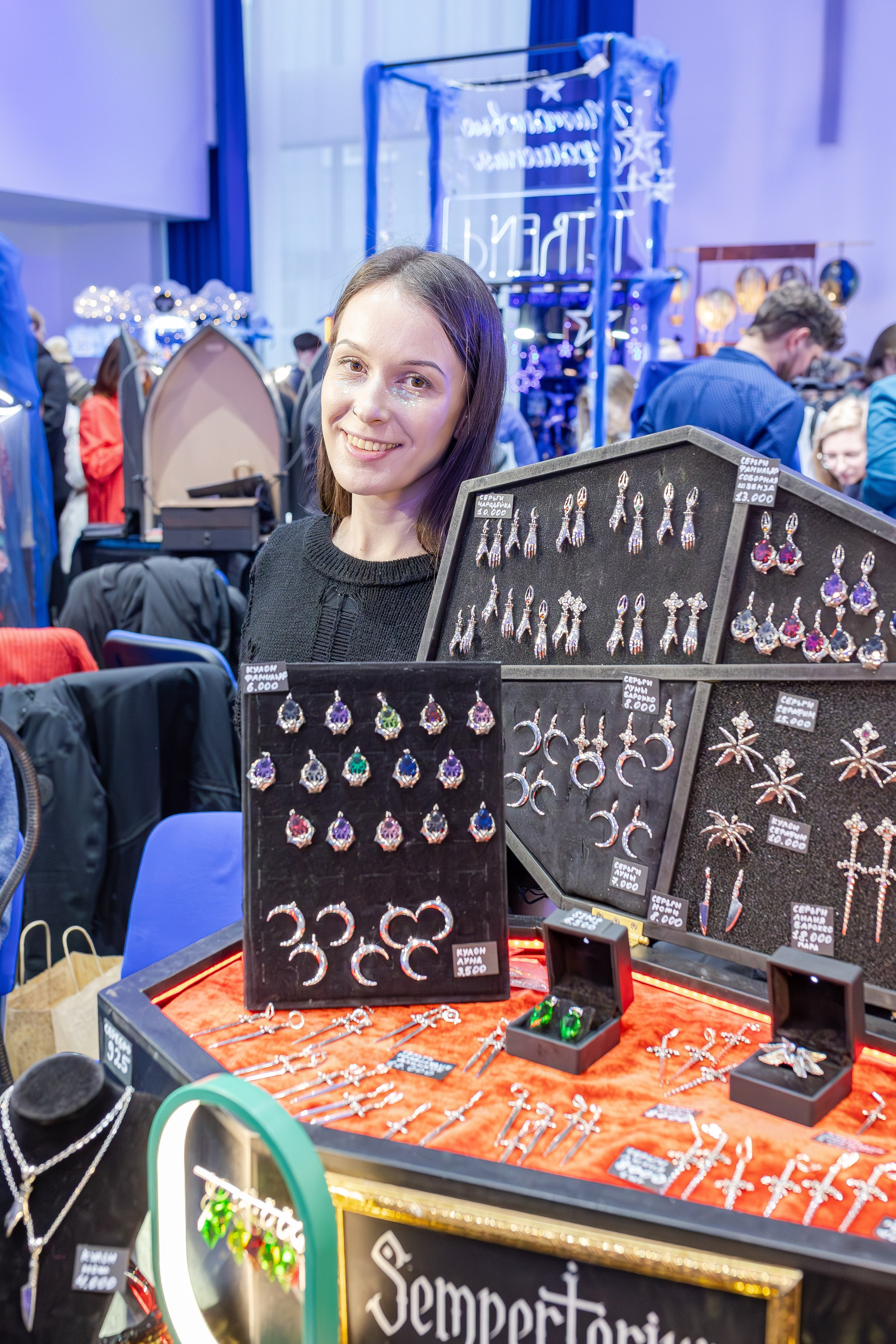 ART FLECTION. Александра Куликова фотограф, Москва