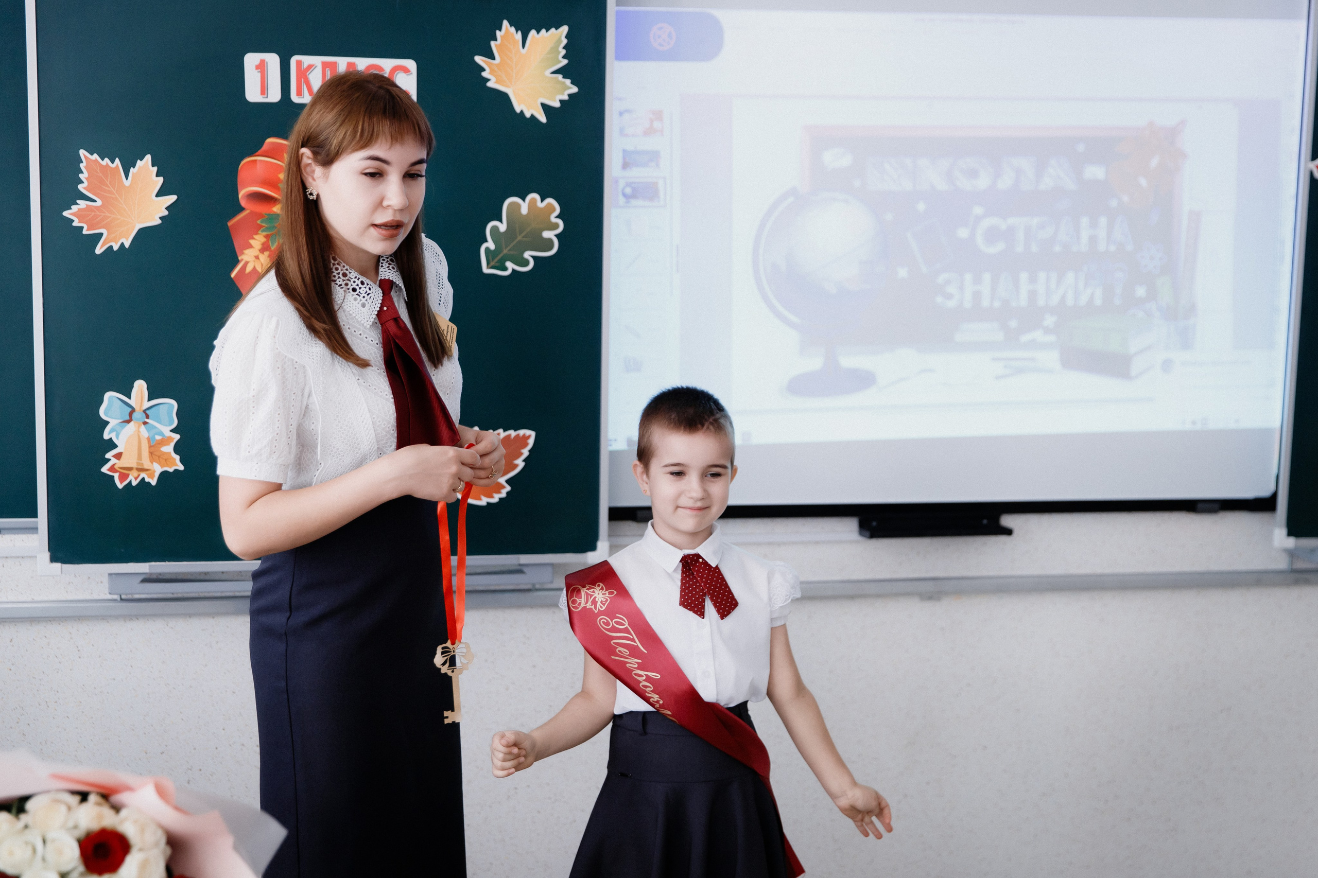 1 класс 11 школа. Выпускные альбомы Натальи Бутко: Новороссийск, Анапа, Геленджик